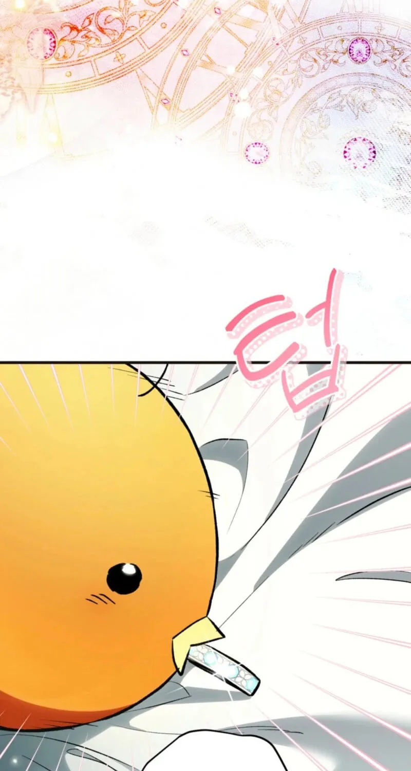 Read Frozen Wolf, Fire Dragon chapter 105 image 65 on Lezhin