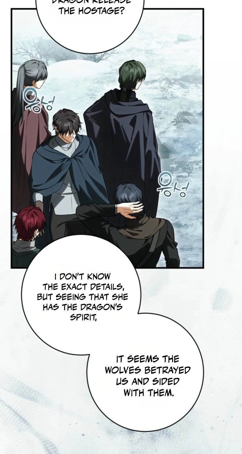 Read Frozen Wolf, Fire Dragon chapter 106 image 11 on Lezhin