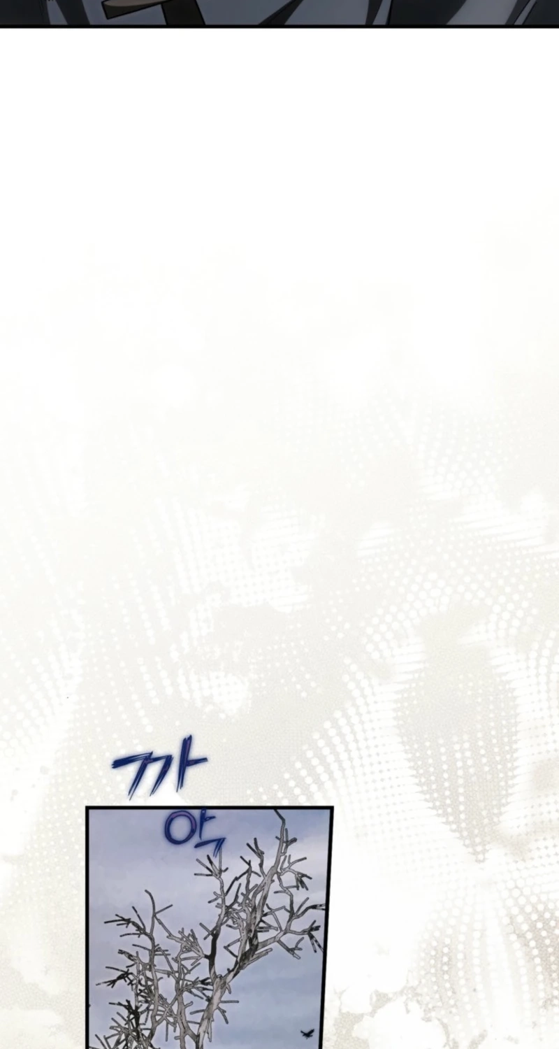 Read Frozen Wolf, Fire Dragon chapter 106 image 17 on Lezhin