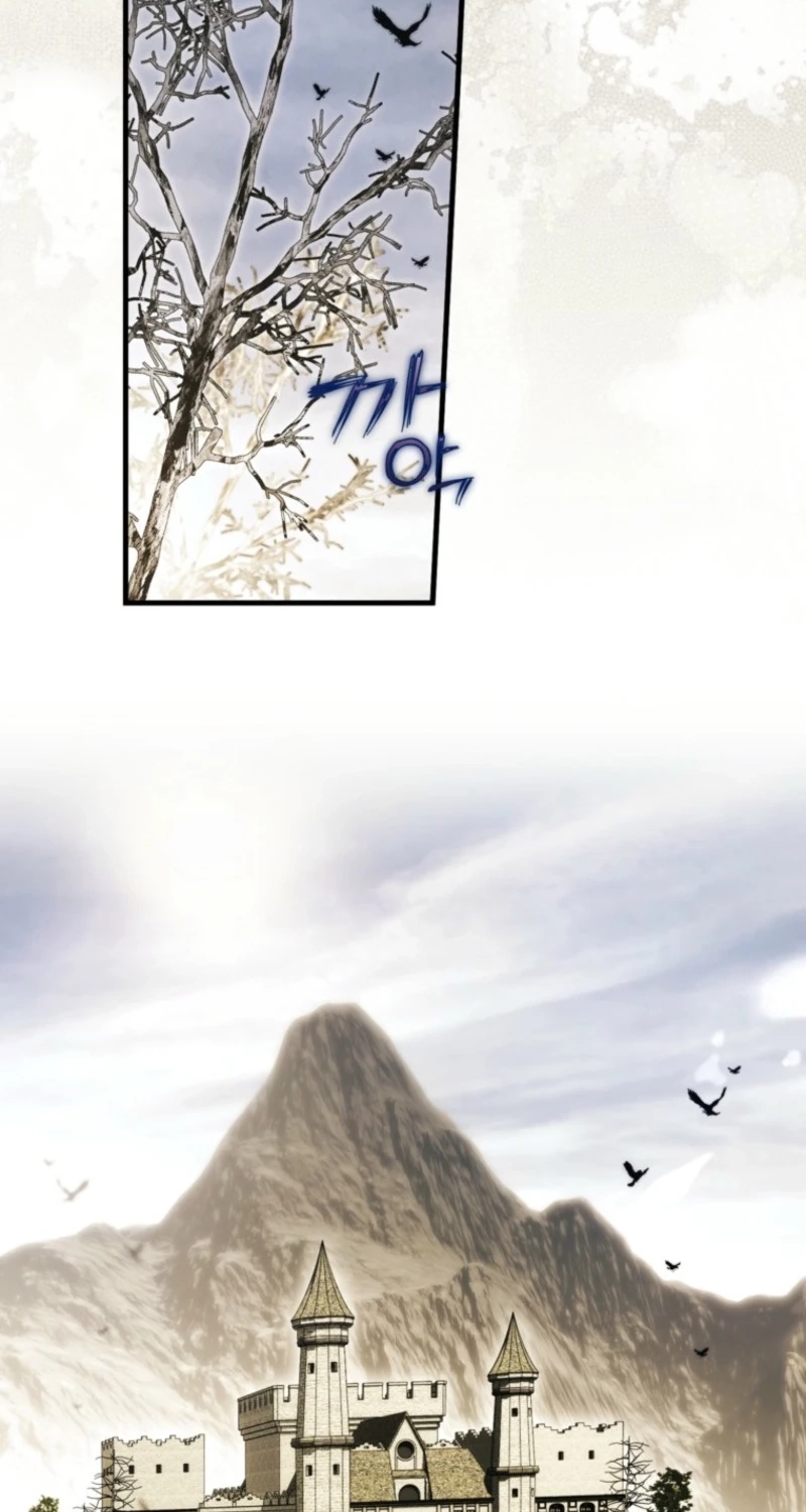 Read Frozen Wolf, Fire Dragon chapter 106 image 18 on Lezhin