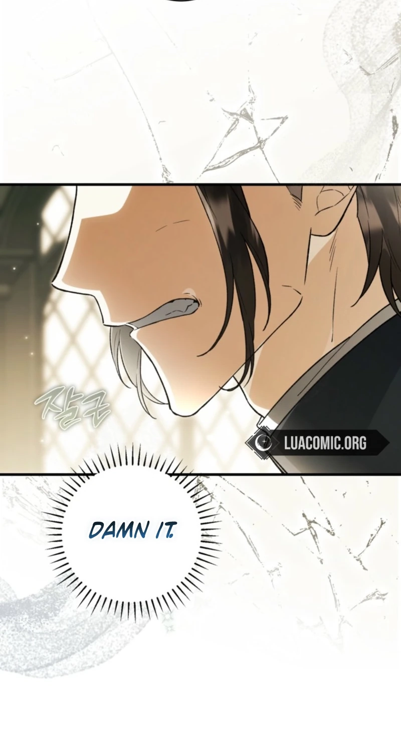 Read Frozen Wolf, Fire Dragon chapter 106 image 27 on Lezhin