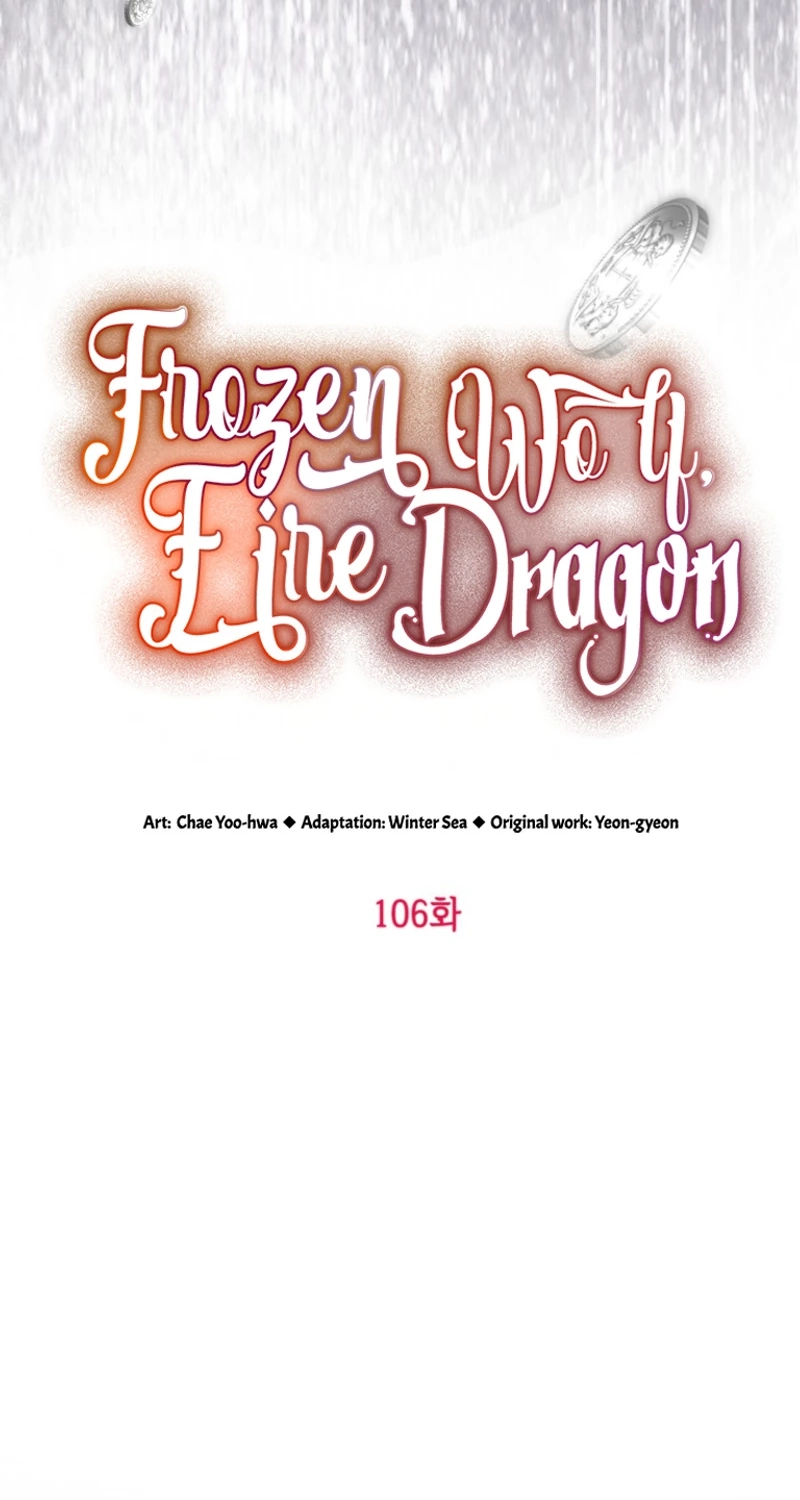 Read Frozen Wolf, Fire Dragon chapter 106 image 32 on Lezhin