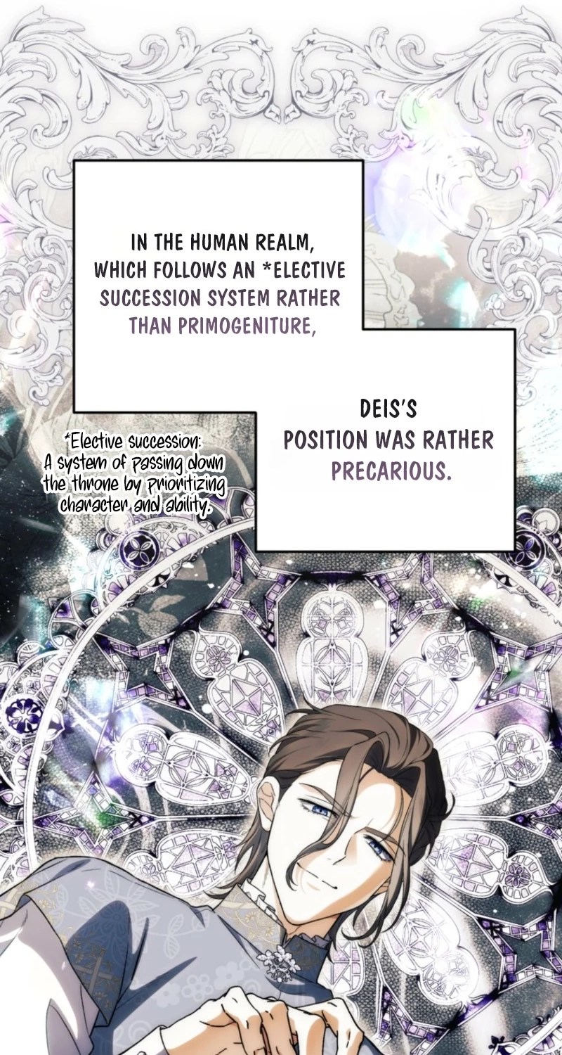 Read Frozen Wolf, Fire Dragon chapter 106 image 33 on Lezhin