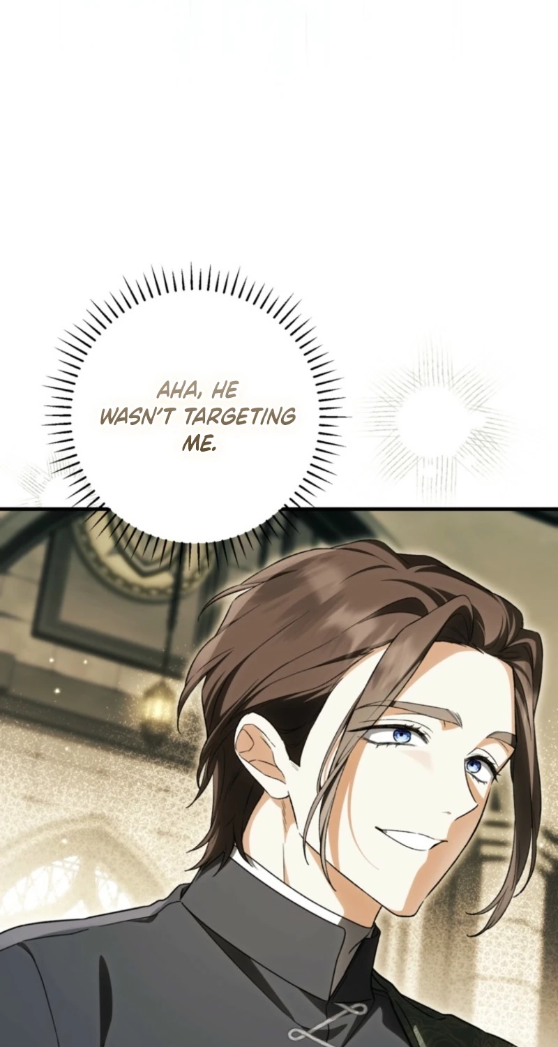 Read Frozen Wolf, Fire Dragon chapter 106 image 43 on Lezhin