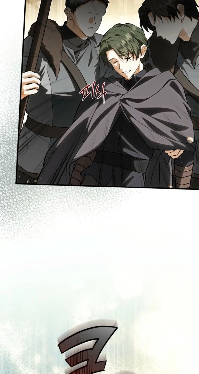 Read Frozen Wolf, Fire Dragon chapter 106 image 51 on Lezhin