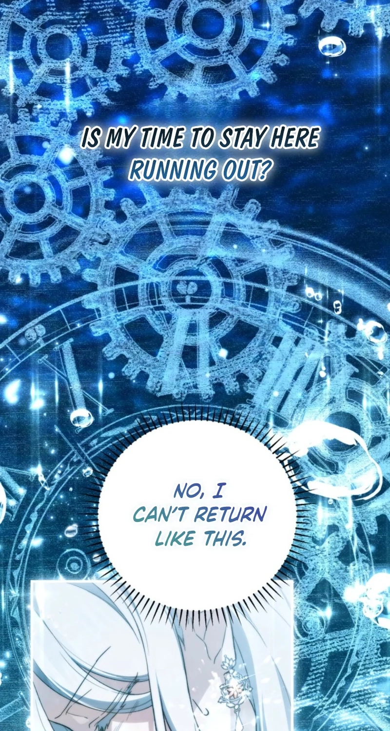Read Frozen Wolf, Fire Dragon chapter 106 image 73 on Lezhin