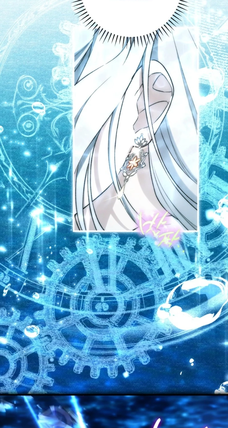 Read Frozen Wolf, Fire Dragon chapter 106 image 75 on Lezhin