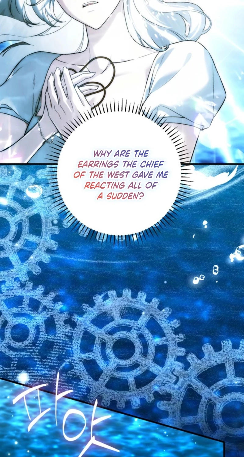 Read Frozen Wolf, Fire Dragon chapter 107 image 1 on Lezhin