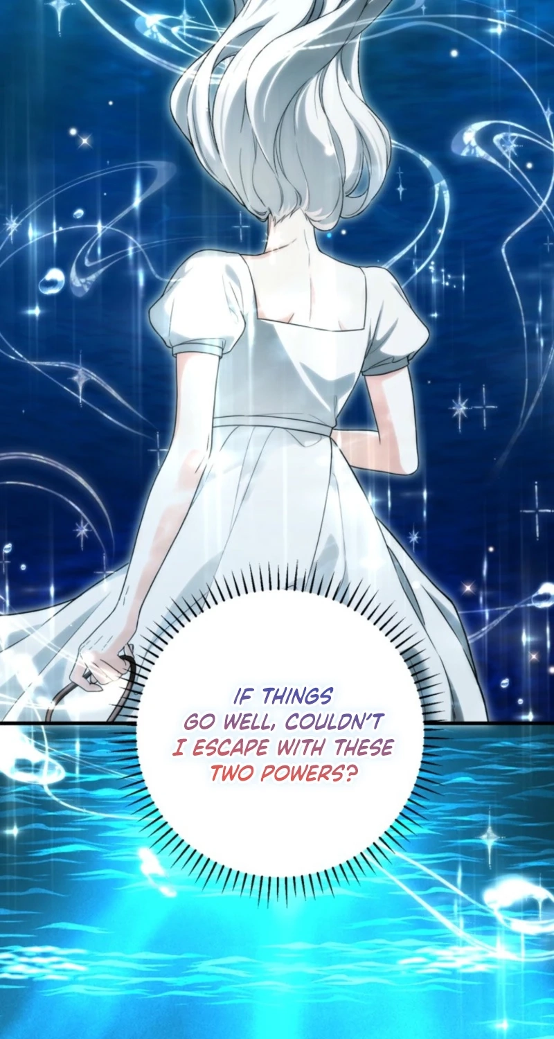 Read Frozen Wolf, Fire Dragon chapter 107 image 10 on Lezhin