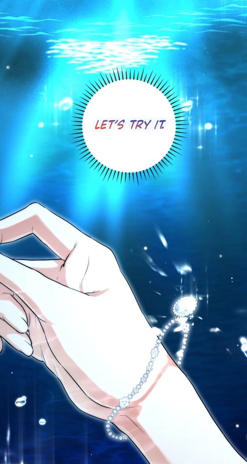 Read Frozen Wolf, Fire Dragon chapter 107 image 11 on Lezhin