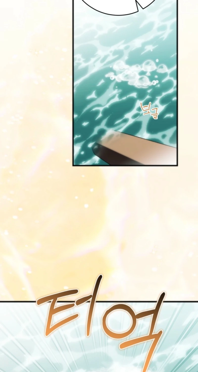 Read Frozen Wolf, Fire Dragon chapter 107 image 17 on Lezhin