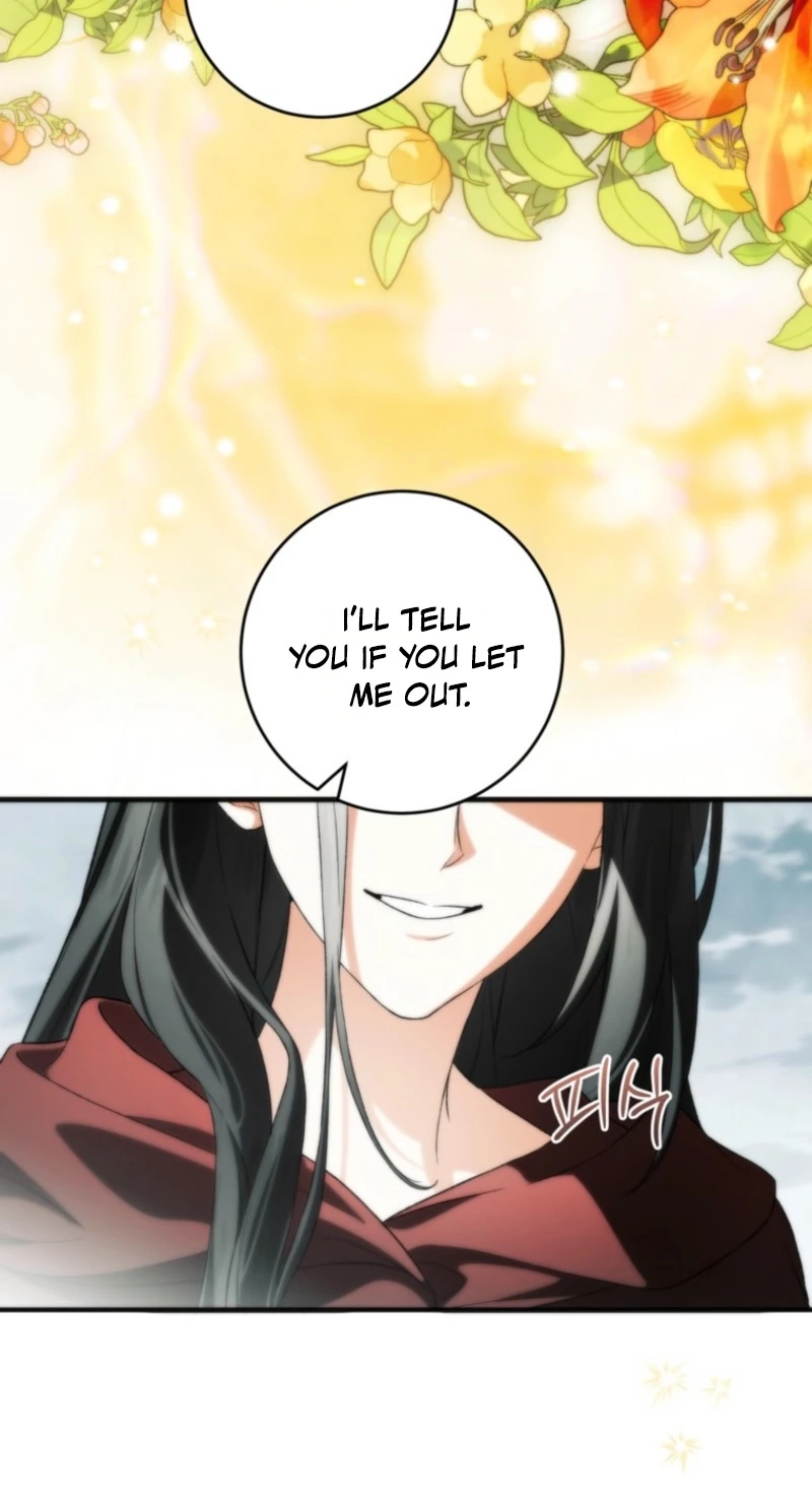 Read Frozen Wolf, Fire Dragon chapter 107 image 20 on Lezhin