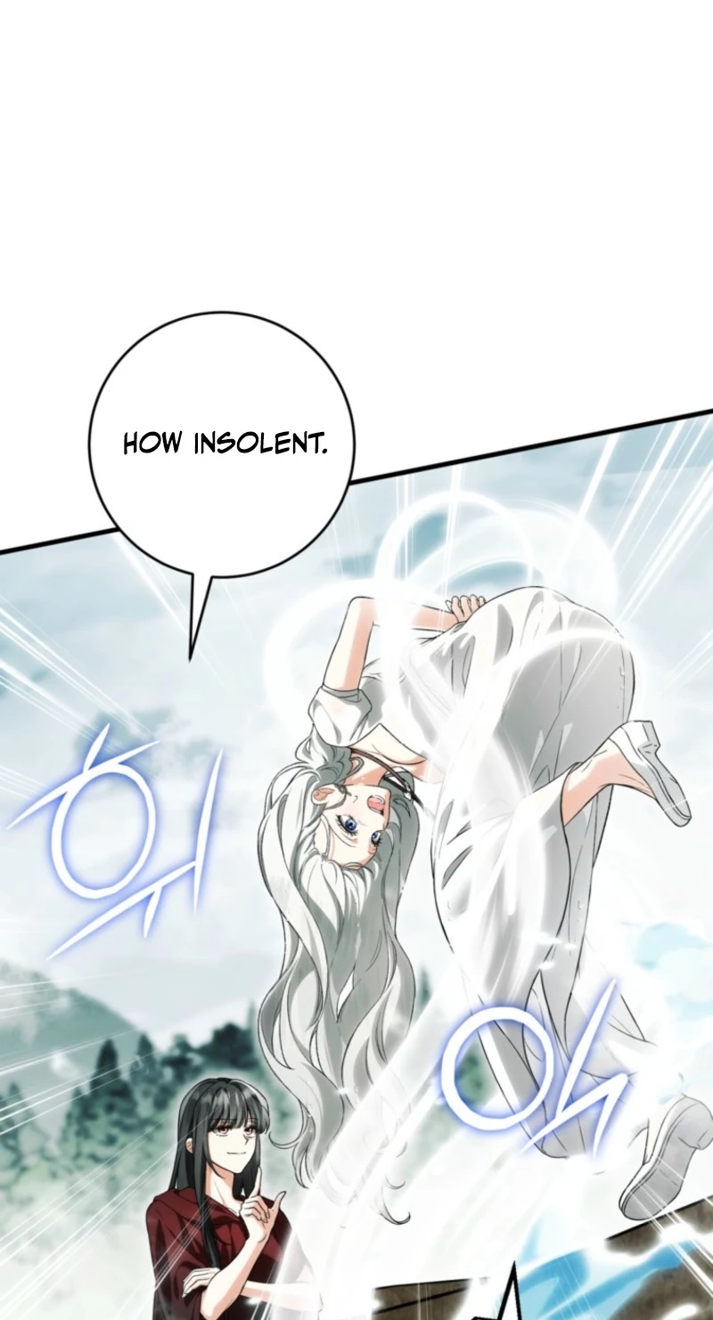 Read Frozen Wolf, Fire Dragon chapter 107 image 21 on Lezhin