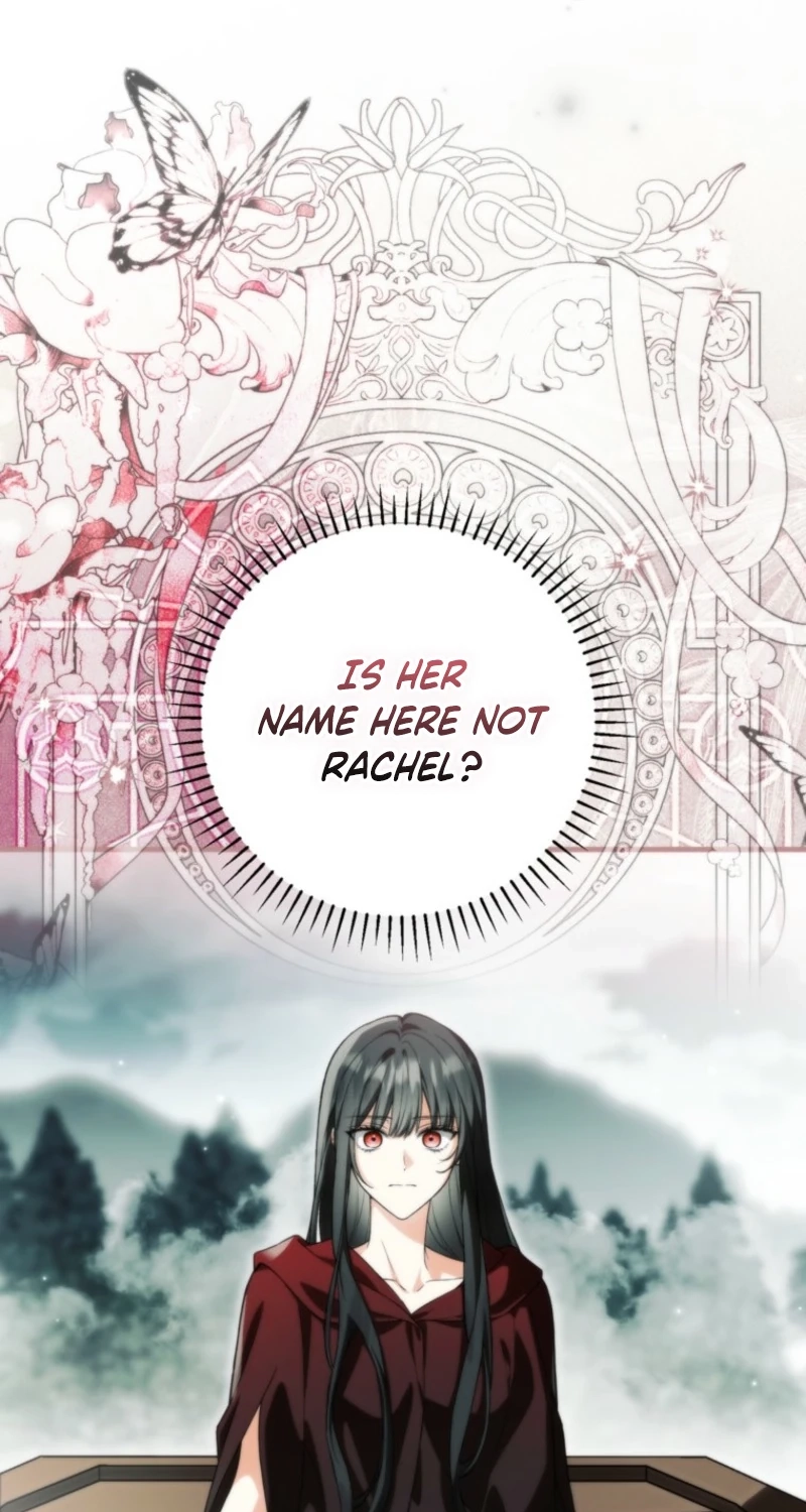 Read Frozen Wolf, Fire Dragon chapter 107 image 40 on Lezhin