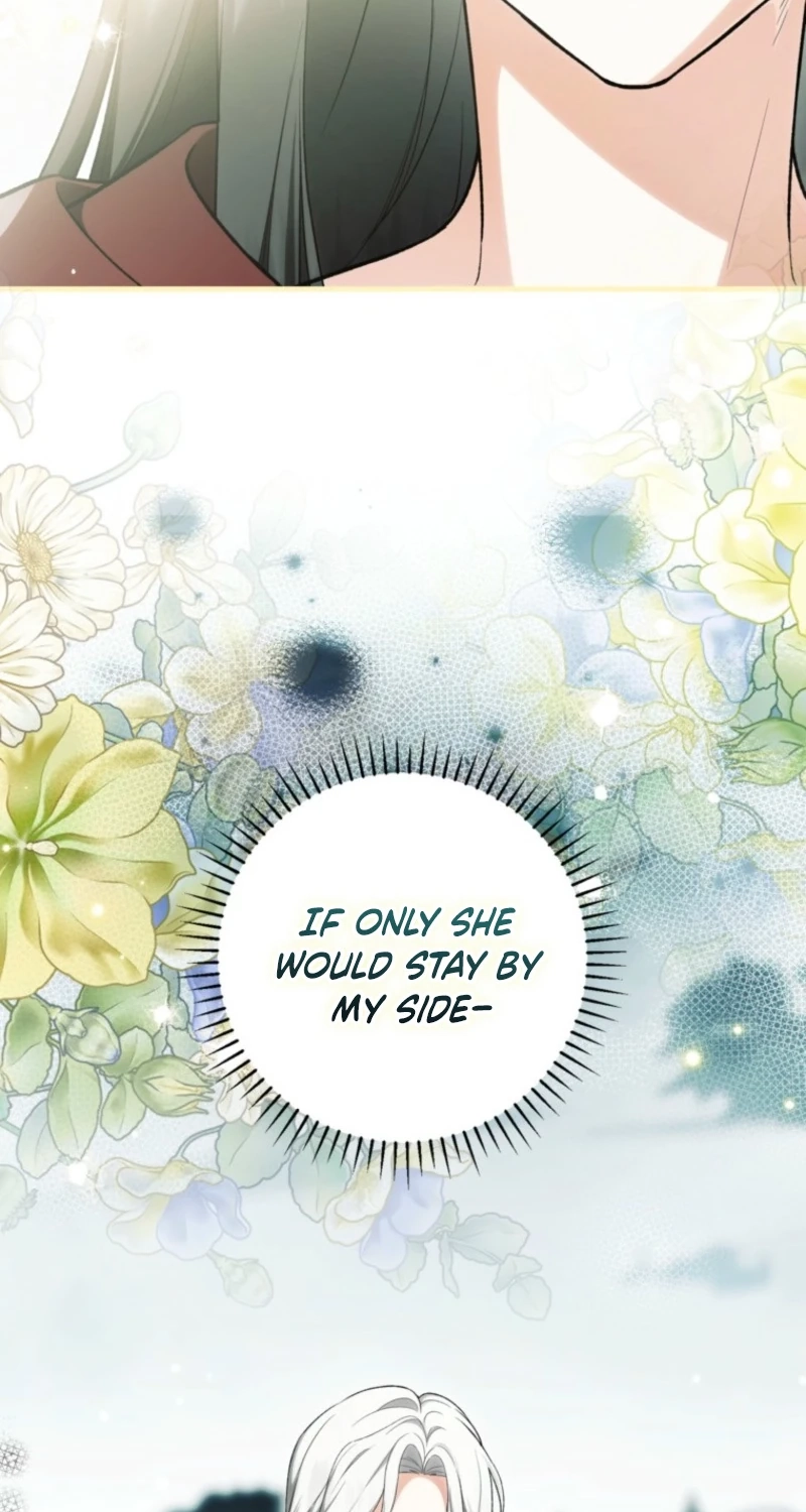 Read Frozen Wolf, Fire Dragon chapter 107 image 46 on Lezhin