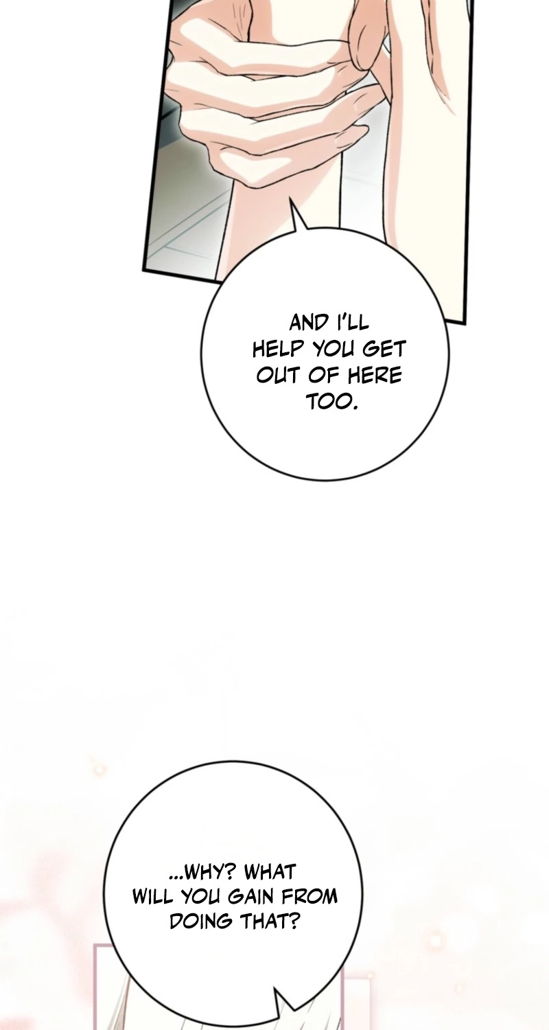 Read Frozen Wolf, Fire Dragon chapter 107 image 56 on Lezhin