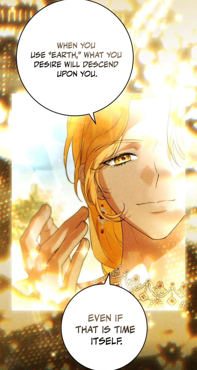 Read Frozen Wolf, Fire Dragon chapter 107 image 6 on Lezhin