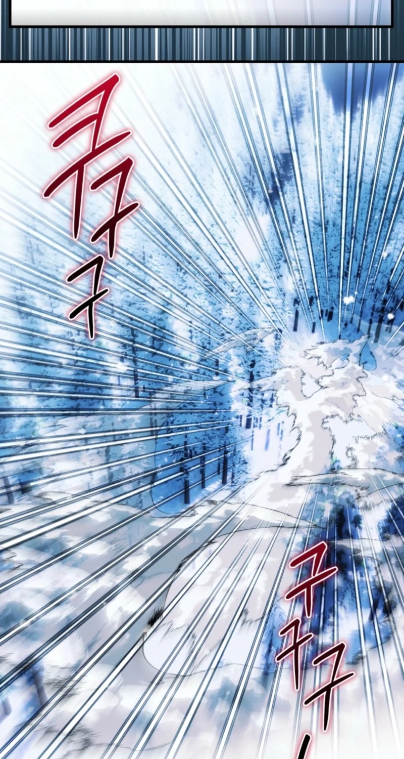 Read Frozen Wolf, Fire Dragon chapter 107 image 68 on Lezhin