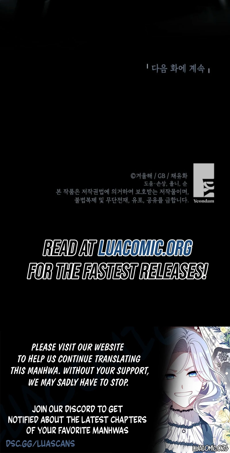 Read Frozen Wolf, Fire Dragon chapter 107 image 73 on Lezhin