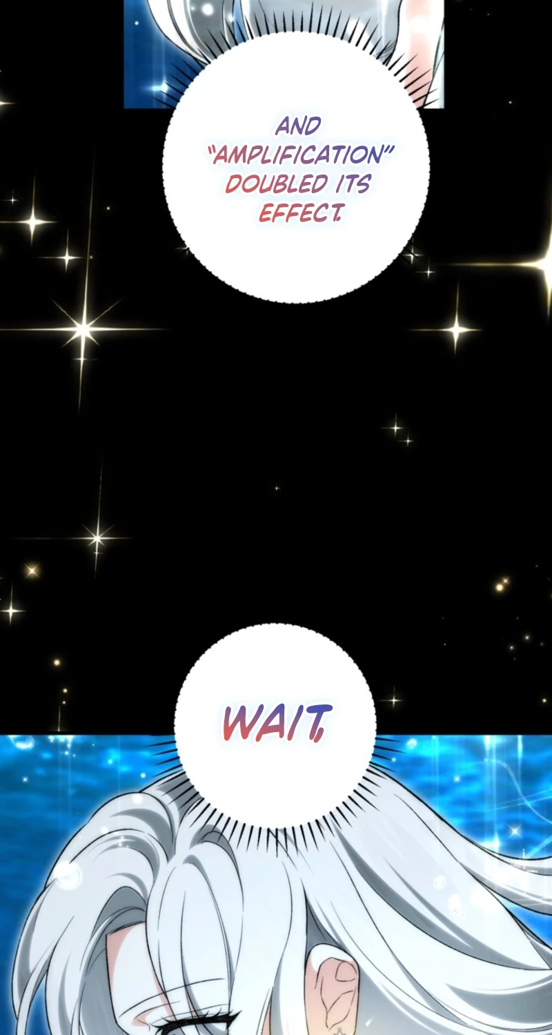 Read Frozen Wolf, Fire Dragon chapter 107 image 8 on Lezhin