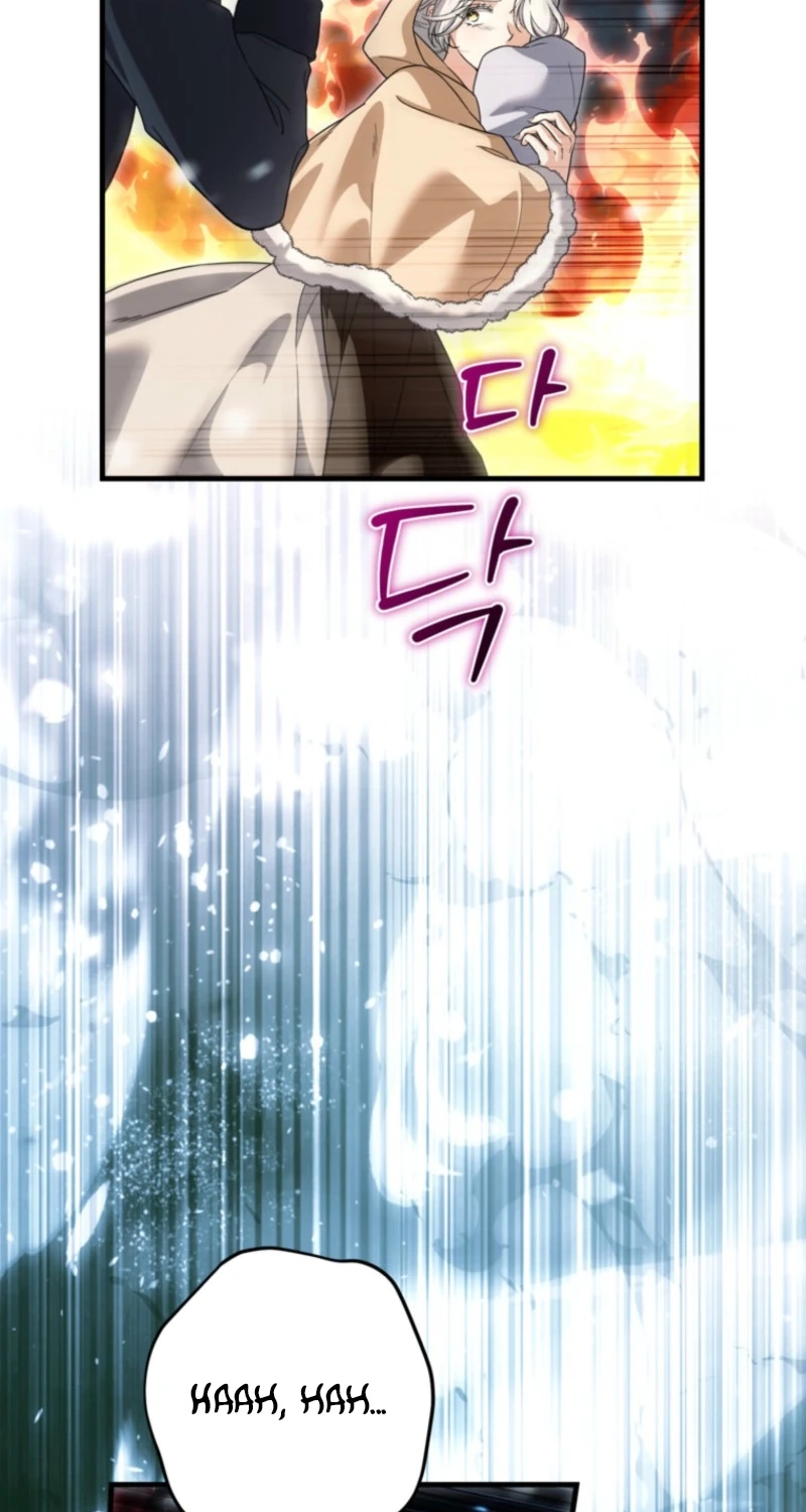 Read Frozen Wolf, Fire Dragon chapter 108 image 1 on Lezhin