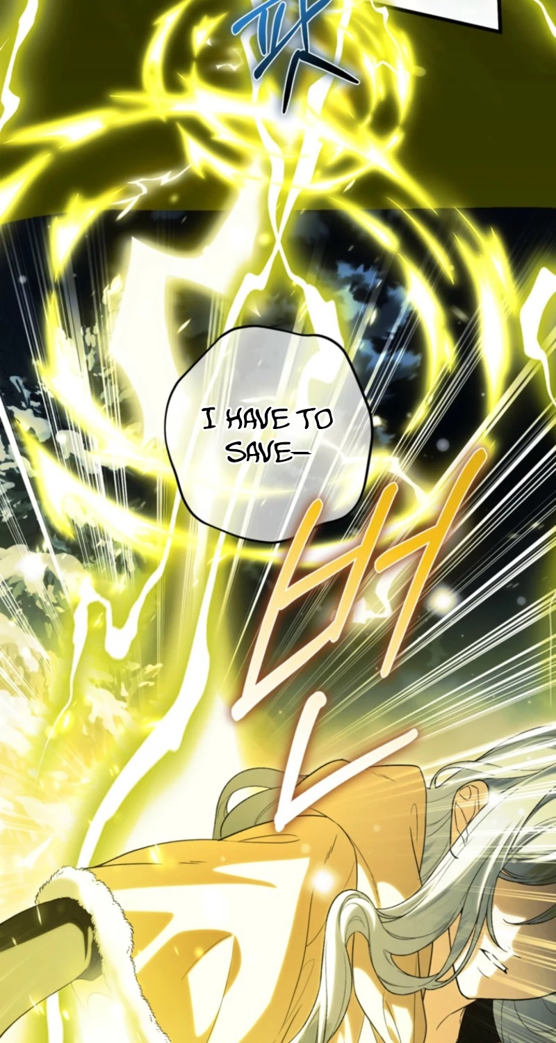 Read Frozen Wolf, Fire Dragon chapter 108 image 11 on Lezhin
