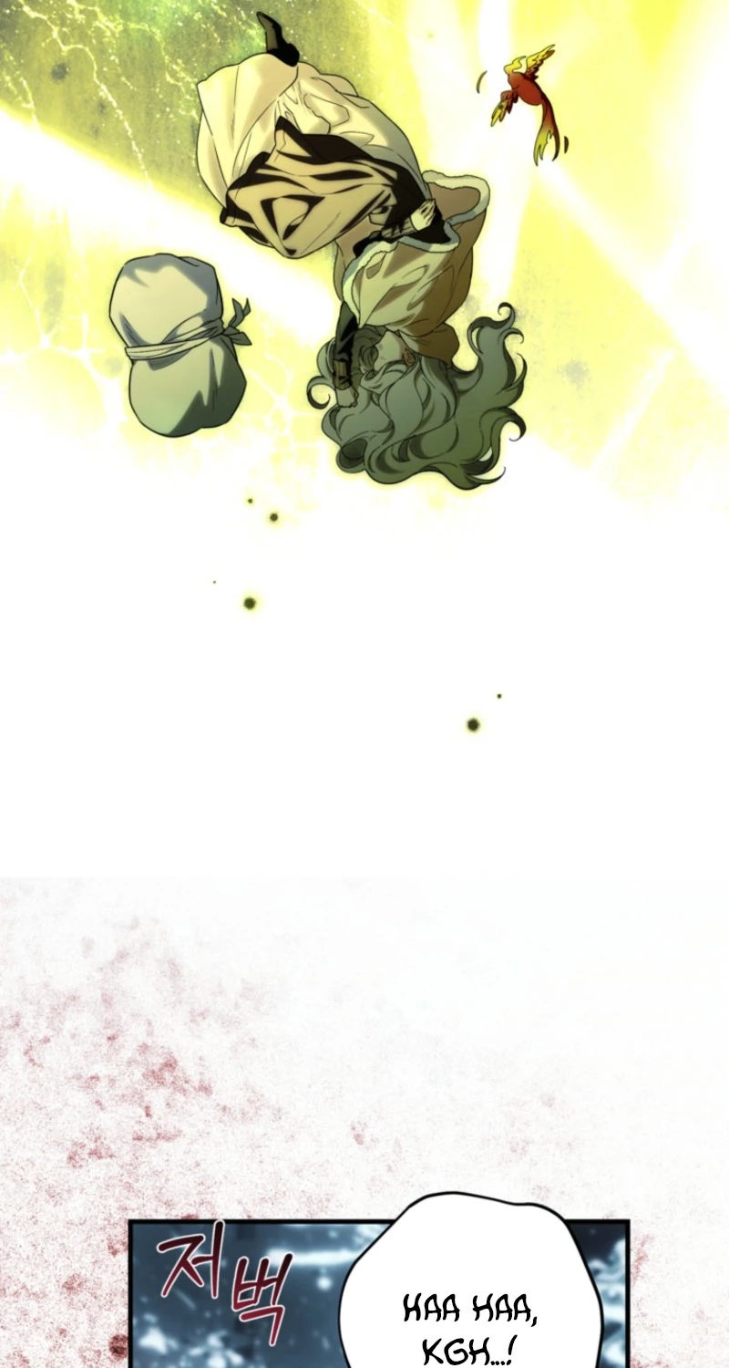 Read Frozen Wolf, Fire Dragon chapter 108 image 15 on Lezhin