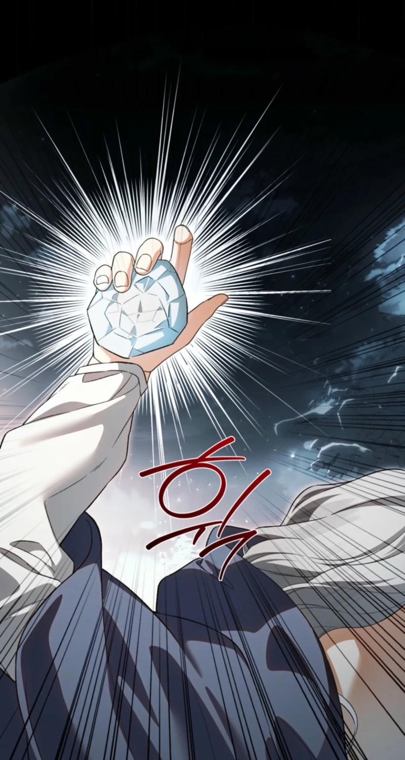 Read Frozen Wolf, Fire Dragon chapter 108 image 18 on Lezhin