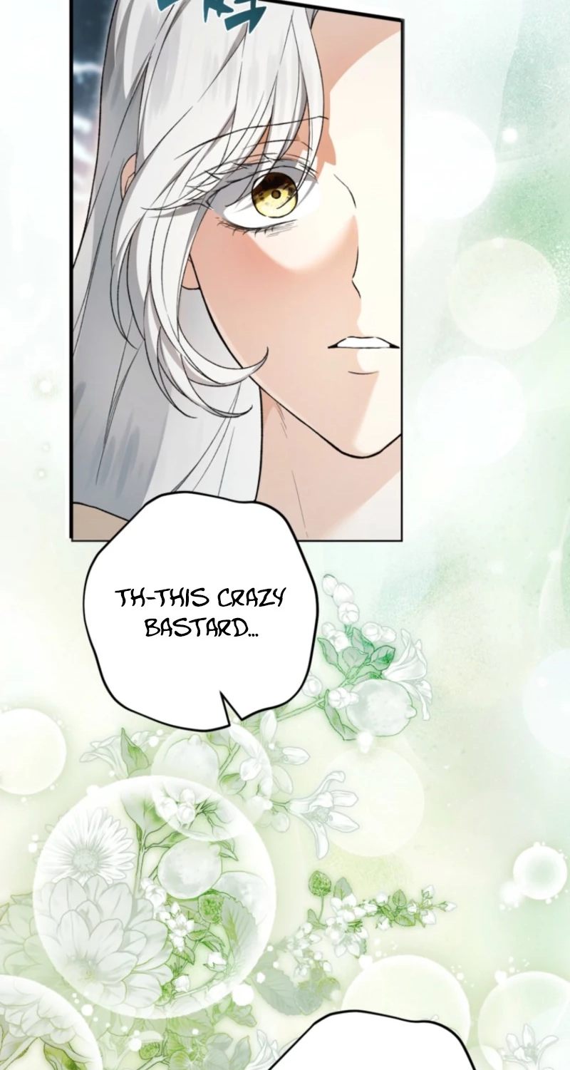 Read Frozen Wolf, Fire Dragon chapter 108 image 21 on Lezhin