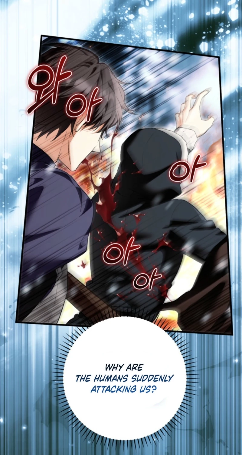 Read Frozen Wolf, Fire Dragon chapter 108 image 3 on Lezhin