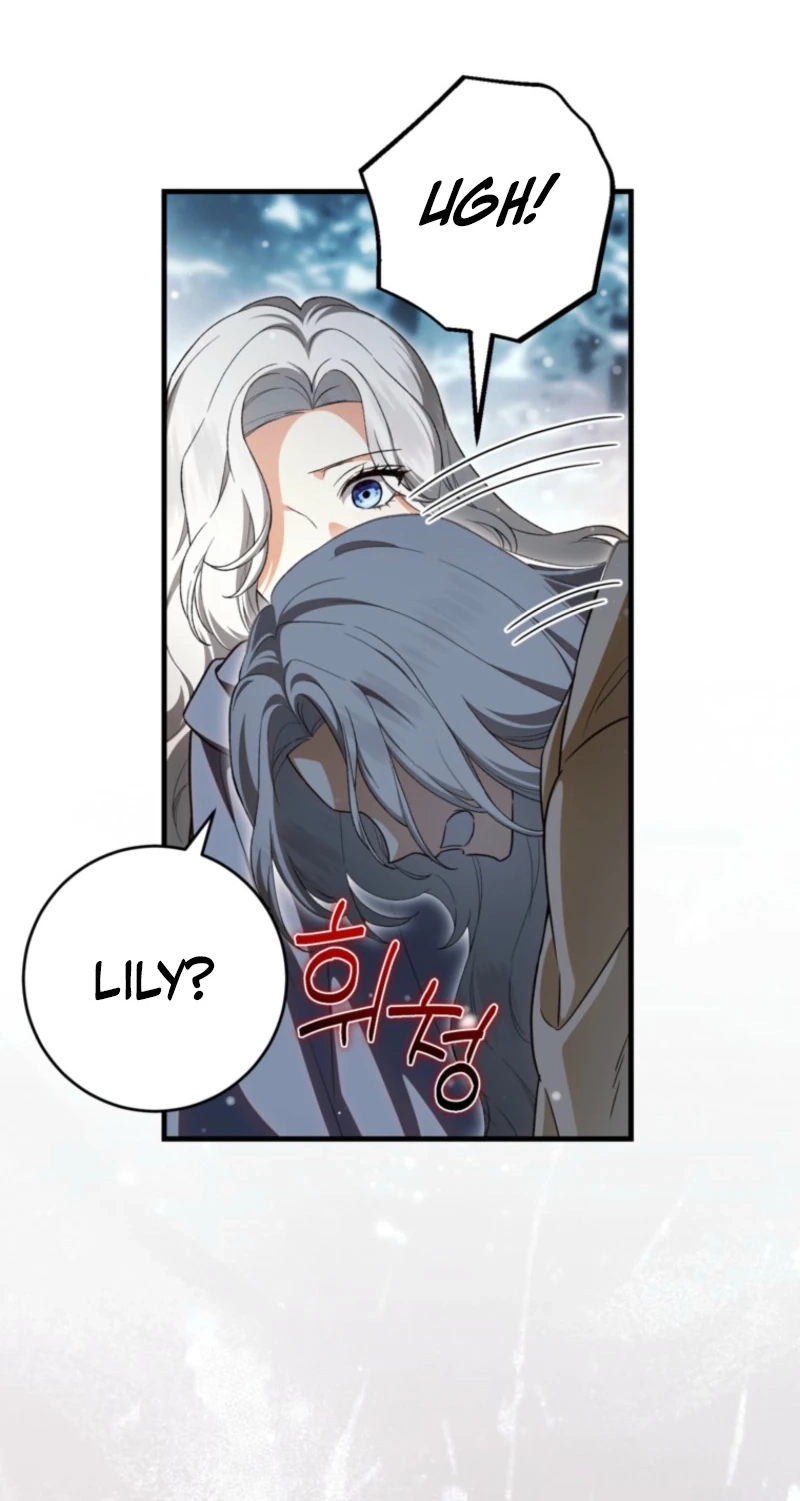 Read Frozen Wolf, Fire Dragon chapter 108 image 30 on Lezhin