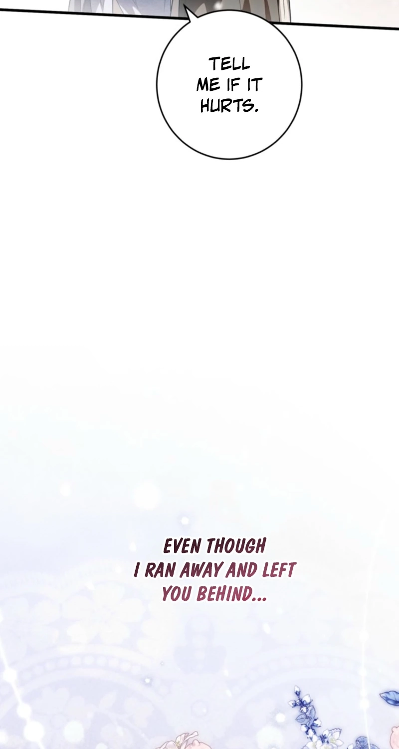 Read Frozen Wolf, Fire Dragon chapter 108 image 37 on Lezhin