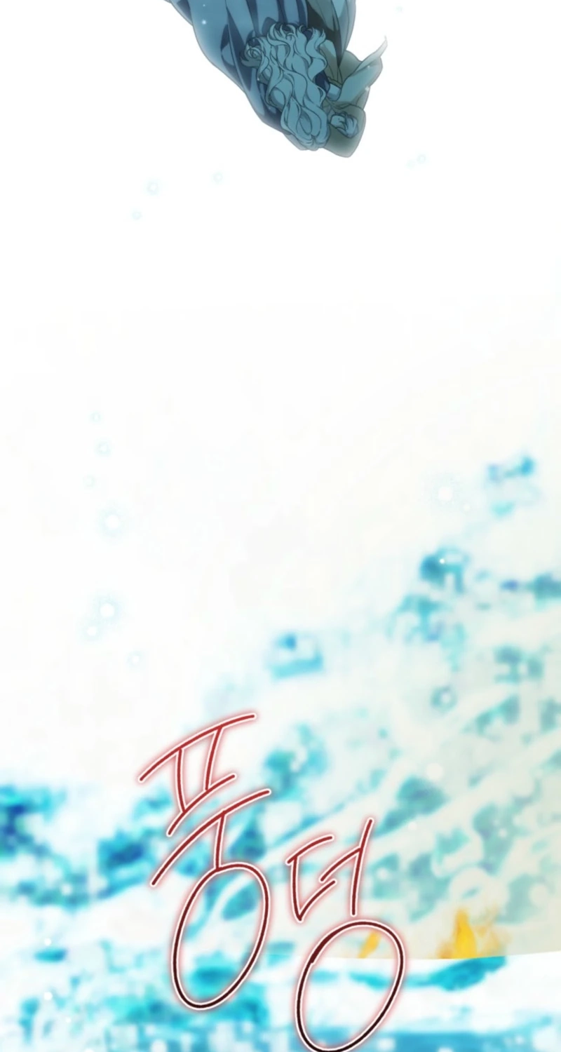 Read Frozen Wolf, Fire Dragon chapter 108 image 63 on Lezhin