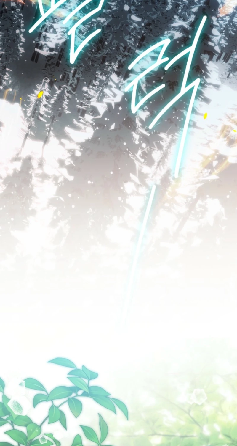 Read Frozen Wolf, Fire Dragon chapter 108 image 66 on Lezhin