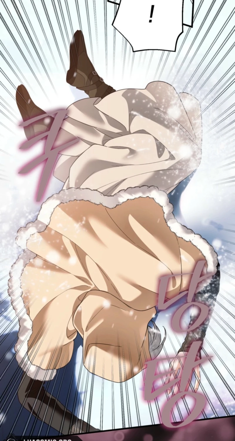 Read Frozen Wolf, Fire Dragon chapter 108 image 7 on Lezhin