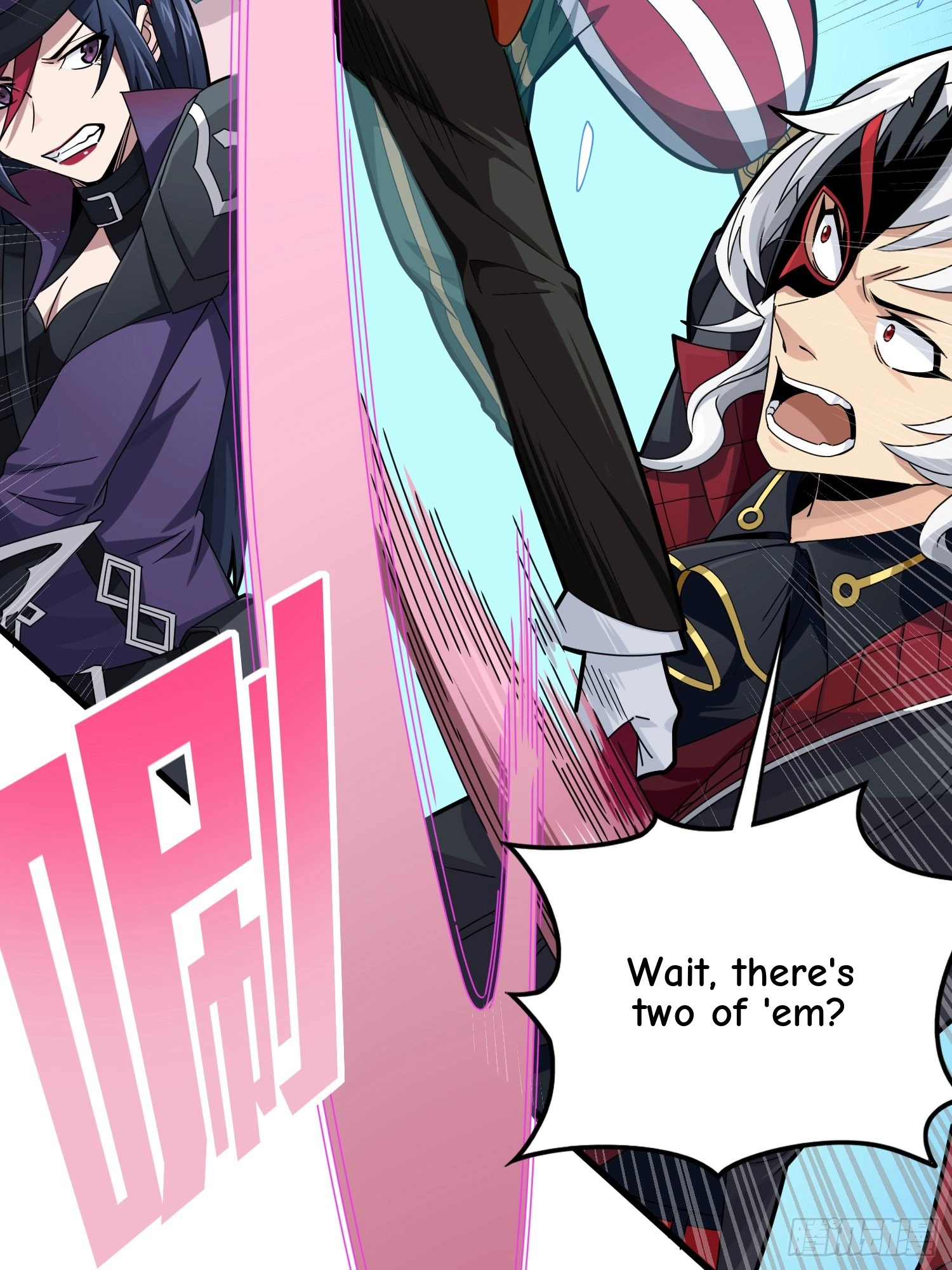 Read Frozen Wolf, Fire Dragon chapter 109 image 10 on Lezhin