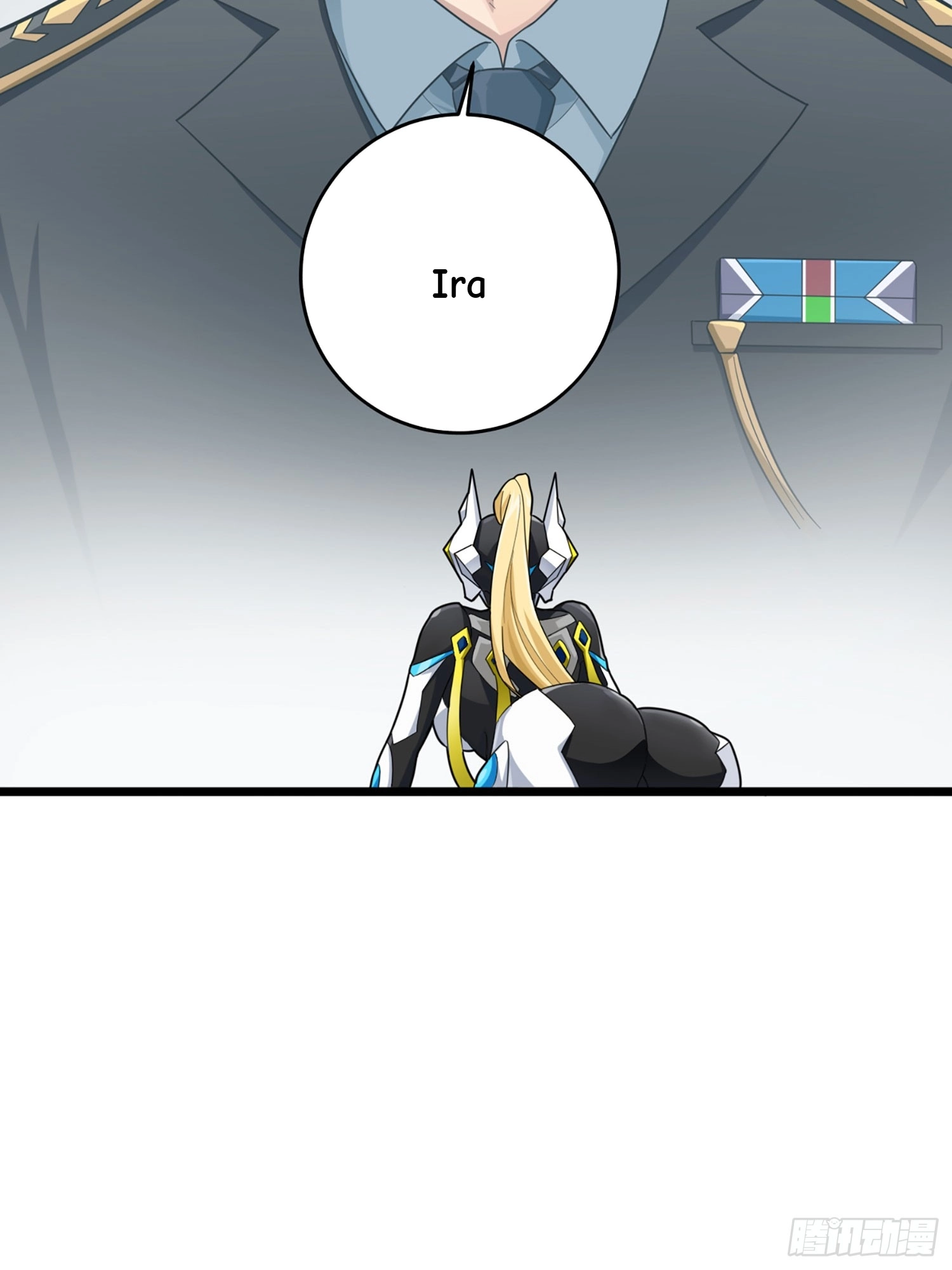 Read Frozen Wolf, Fire Dragon chapter 109 image 114 on Lezhin