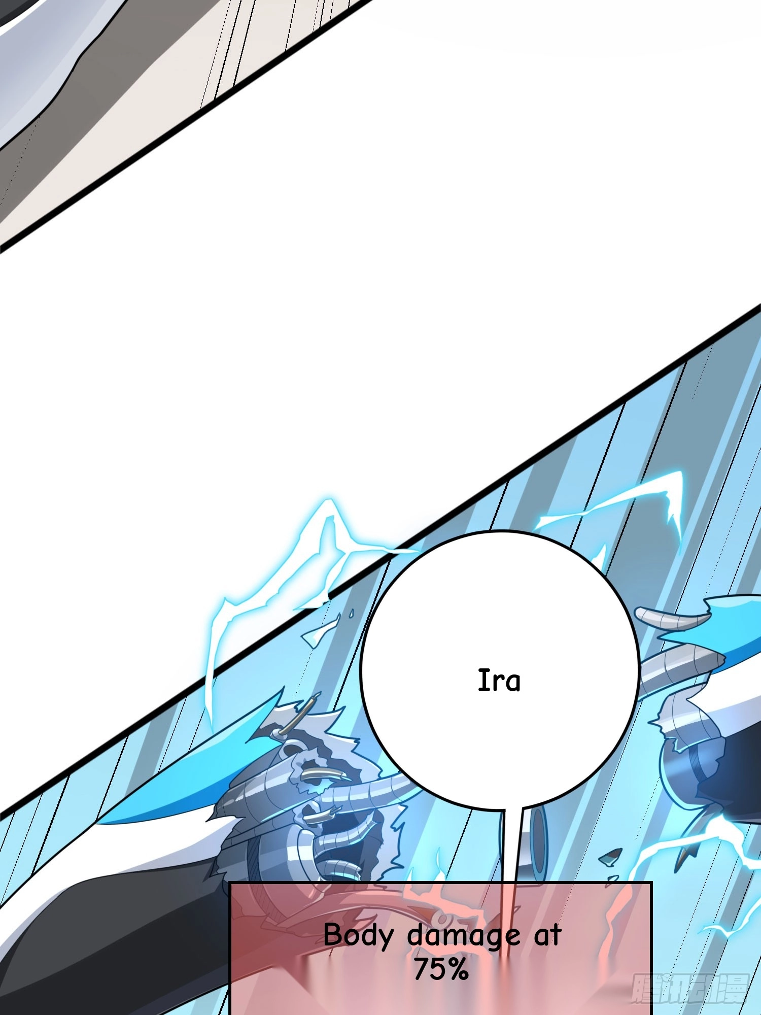 Read Frozen Wolf, Fire Dragon chapter 109 image 122 on Lezhin