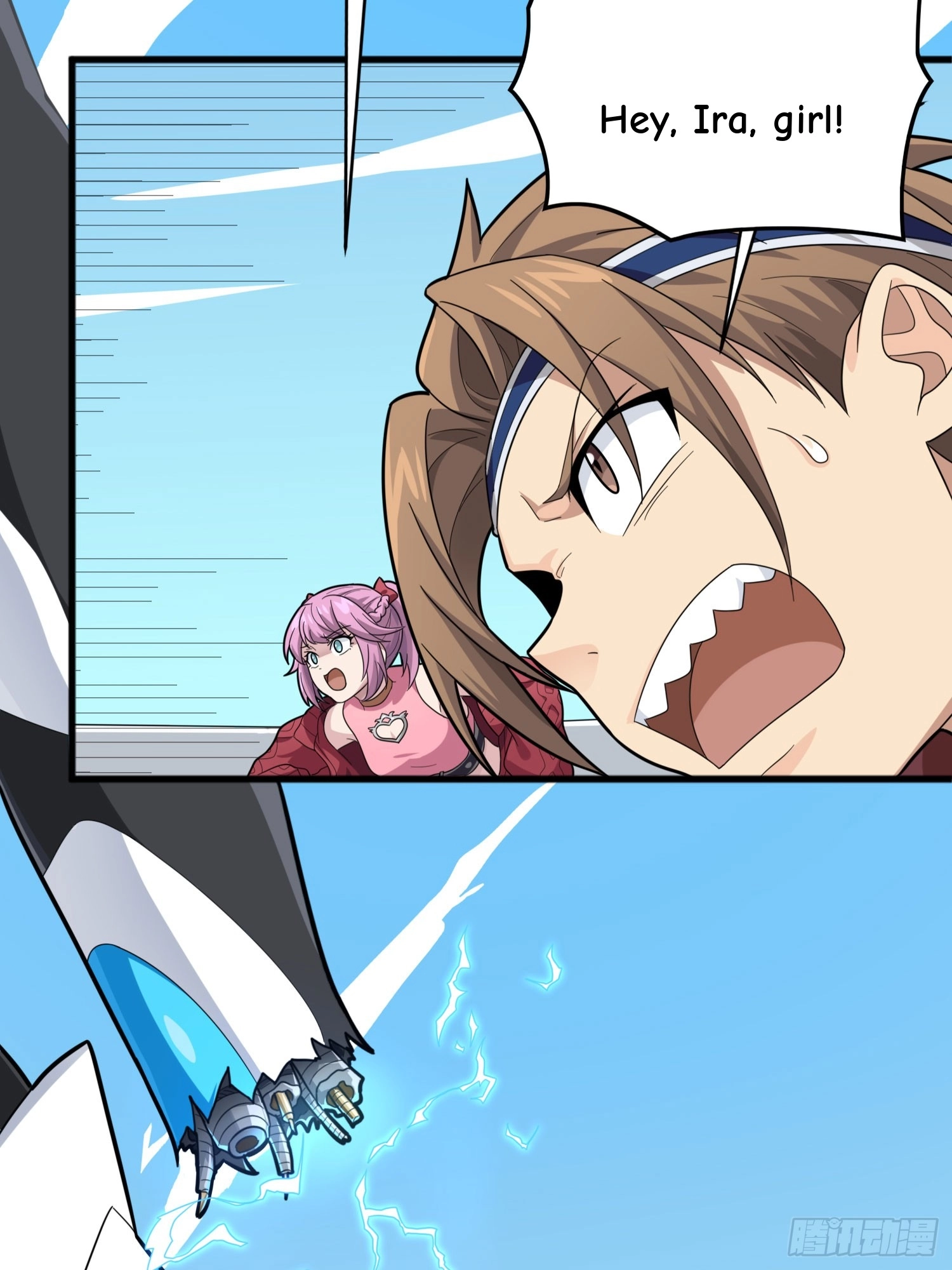 Read Frozen Wolf, Fire Dragon chapter 109 image 124 on Lezhin