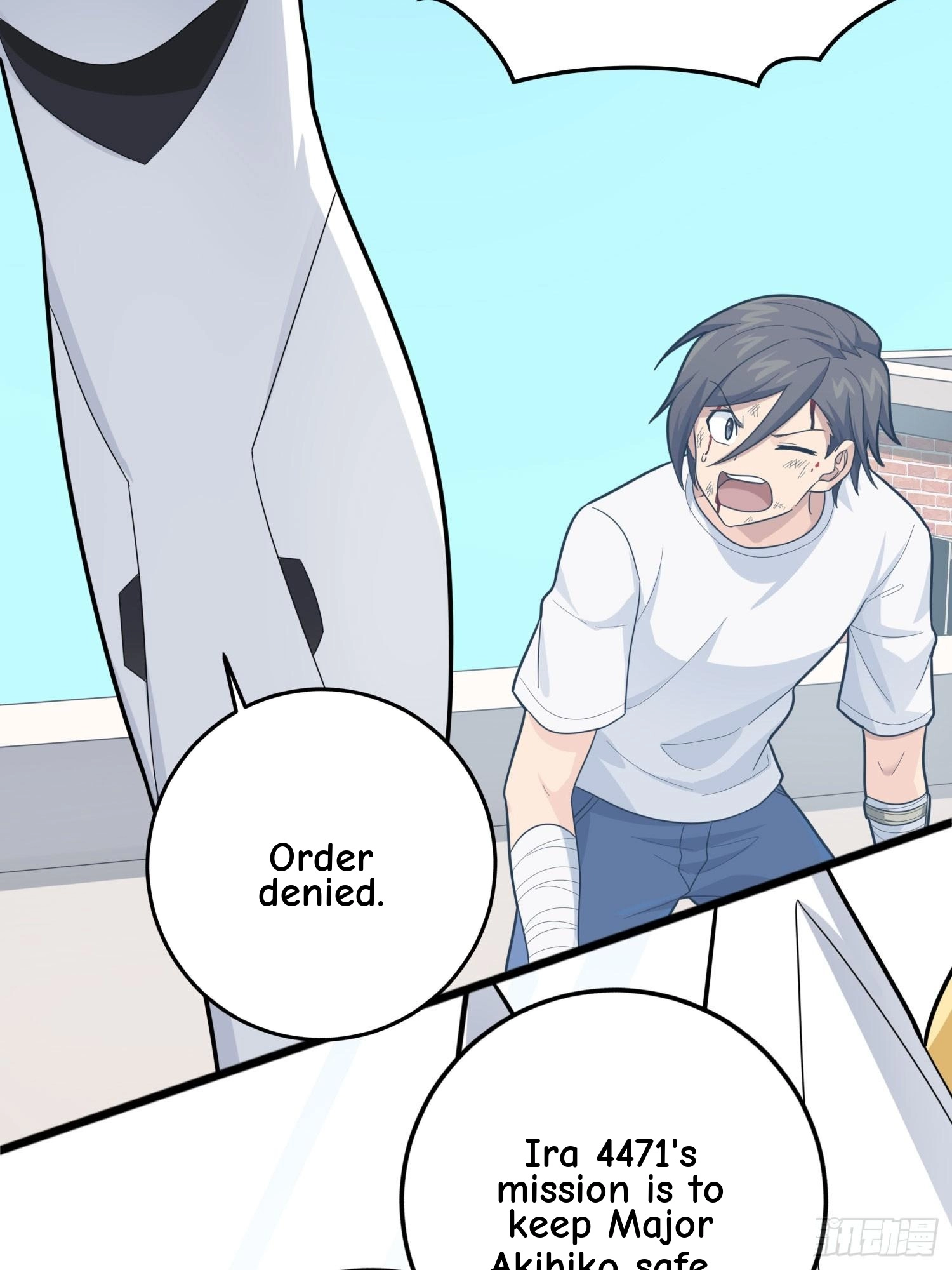 Read Frozen Wolf, Fire Dragon chapter 109 image 126 on Lezhin