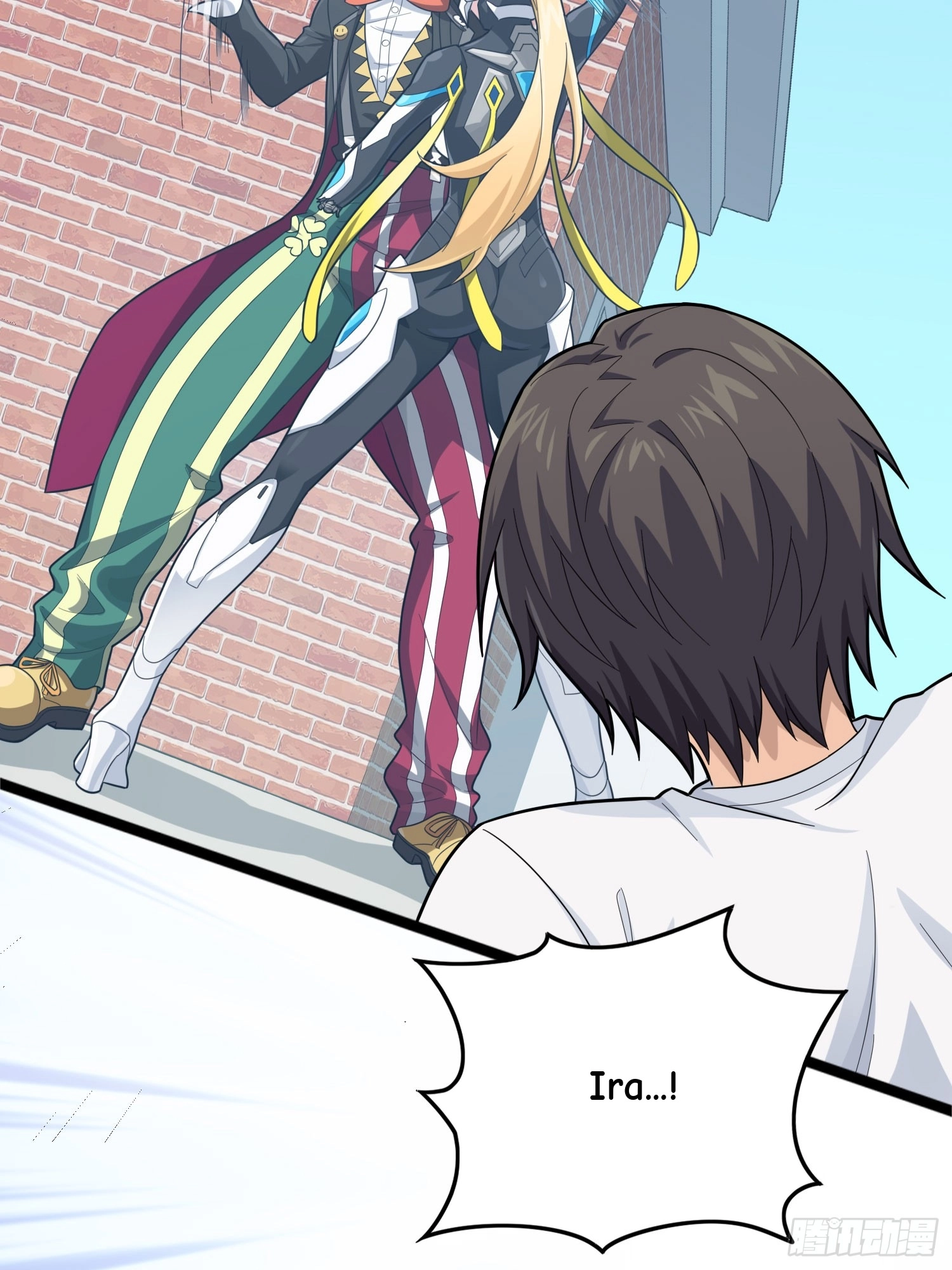 Read Frozen Wolf, Fire Dragon chapter 109 image 131 on Lezhin