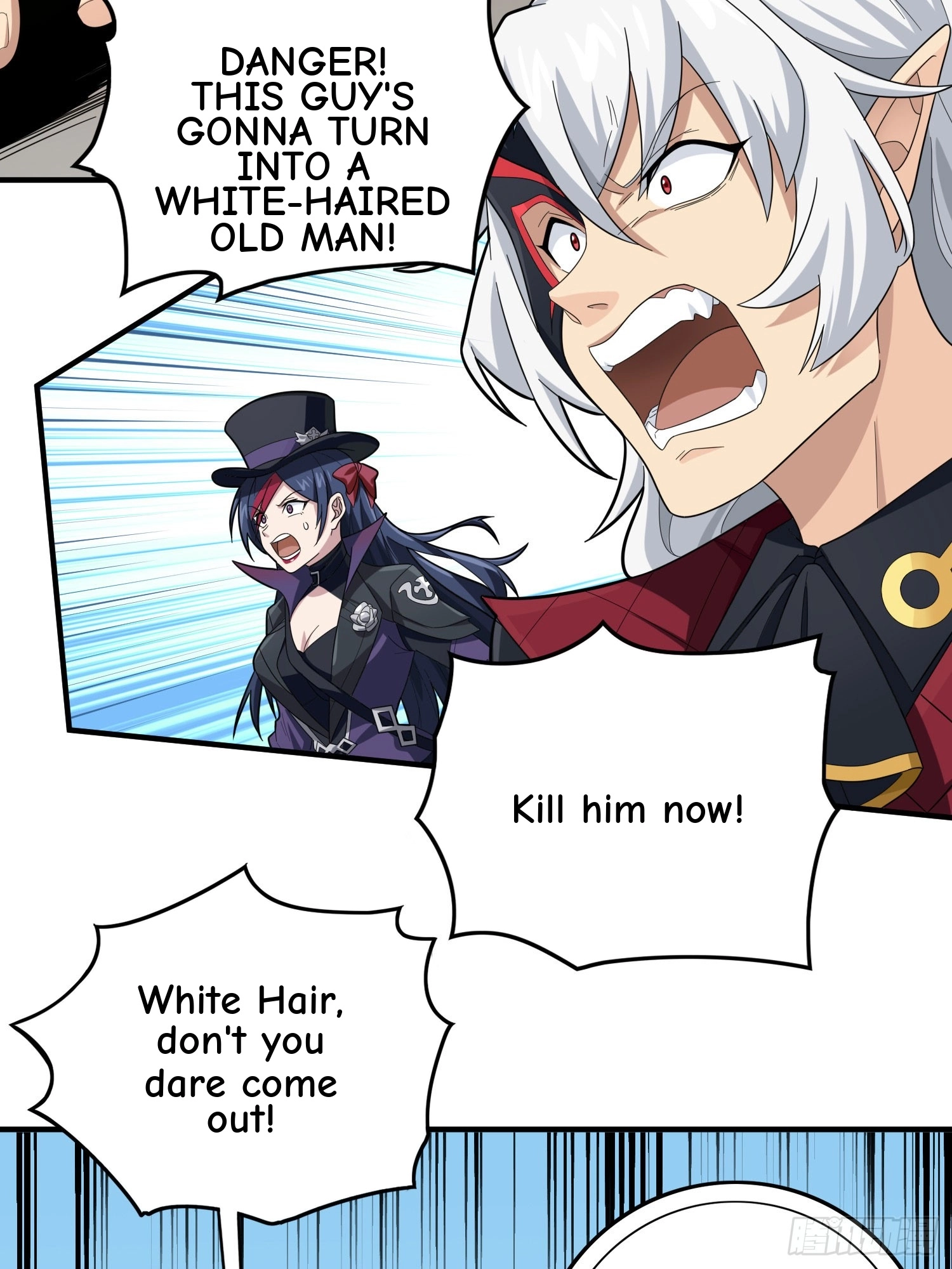 Read Frozen Wolf, Fire Dragon chapter 109 image 140 on Lezhin