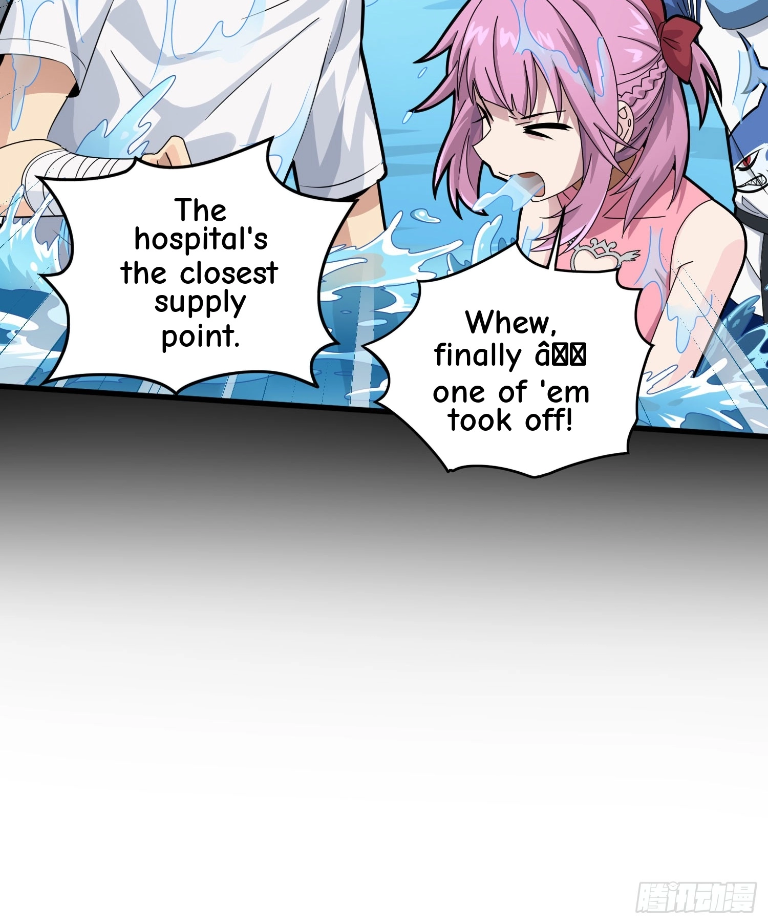 Read Frozen Wolf, Fire Dragon chapter 109 image 23 on Lezhin