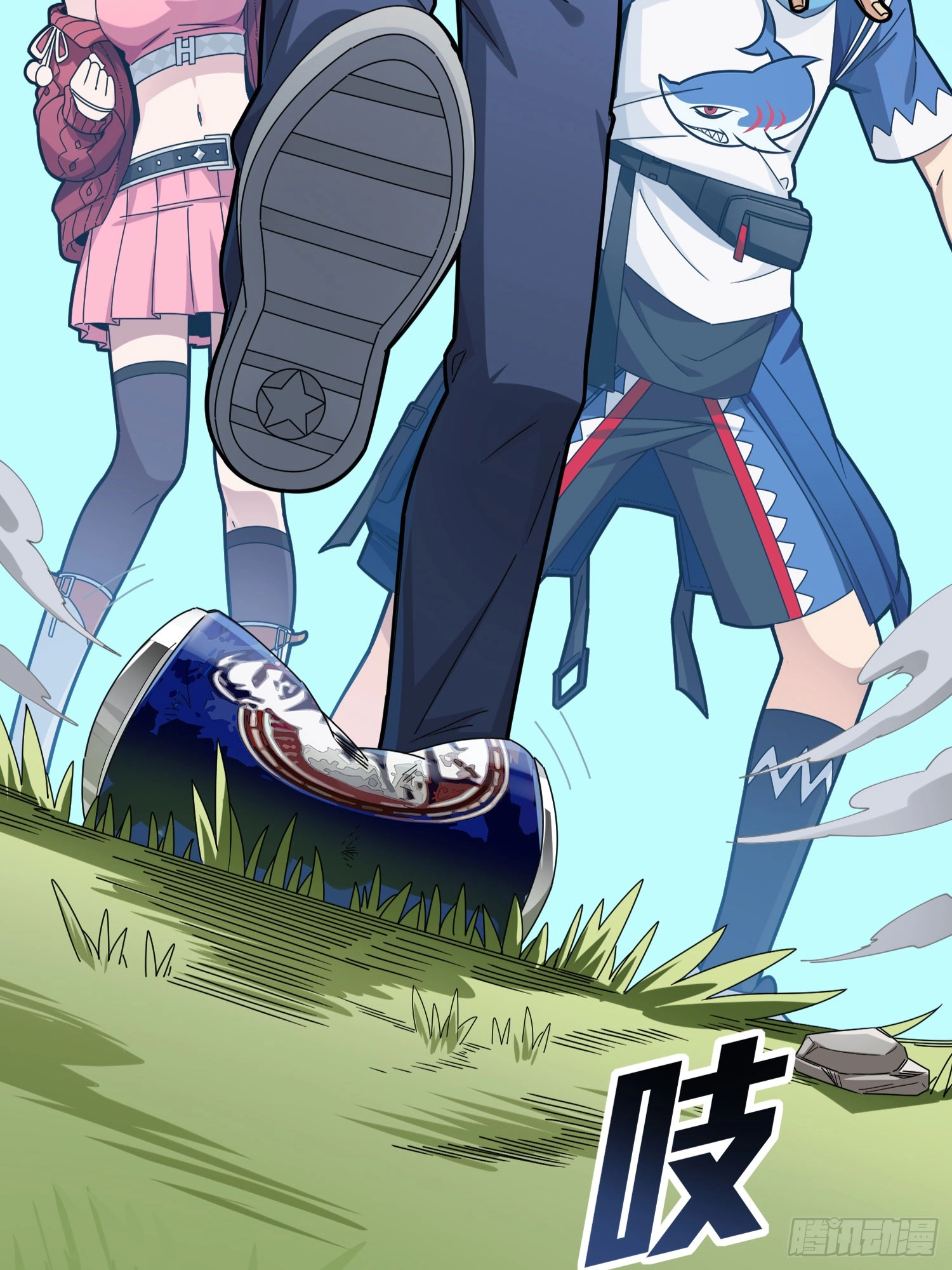 Read Frozen Wolf, Fire Dragon chapter 109 image 28 on Lezhin