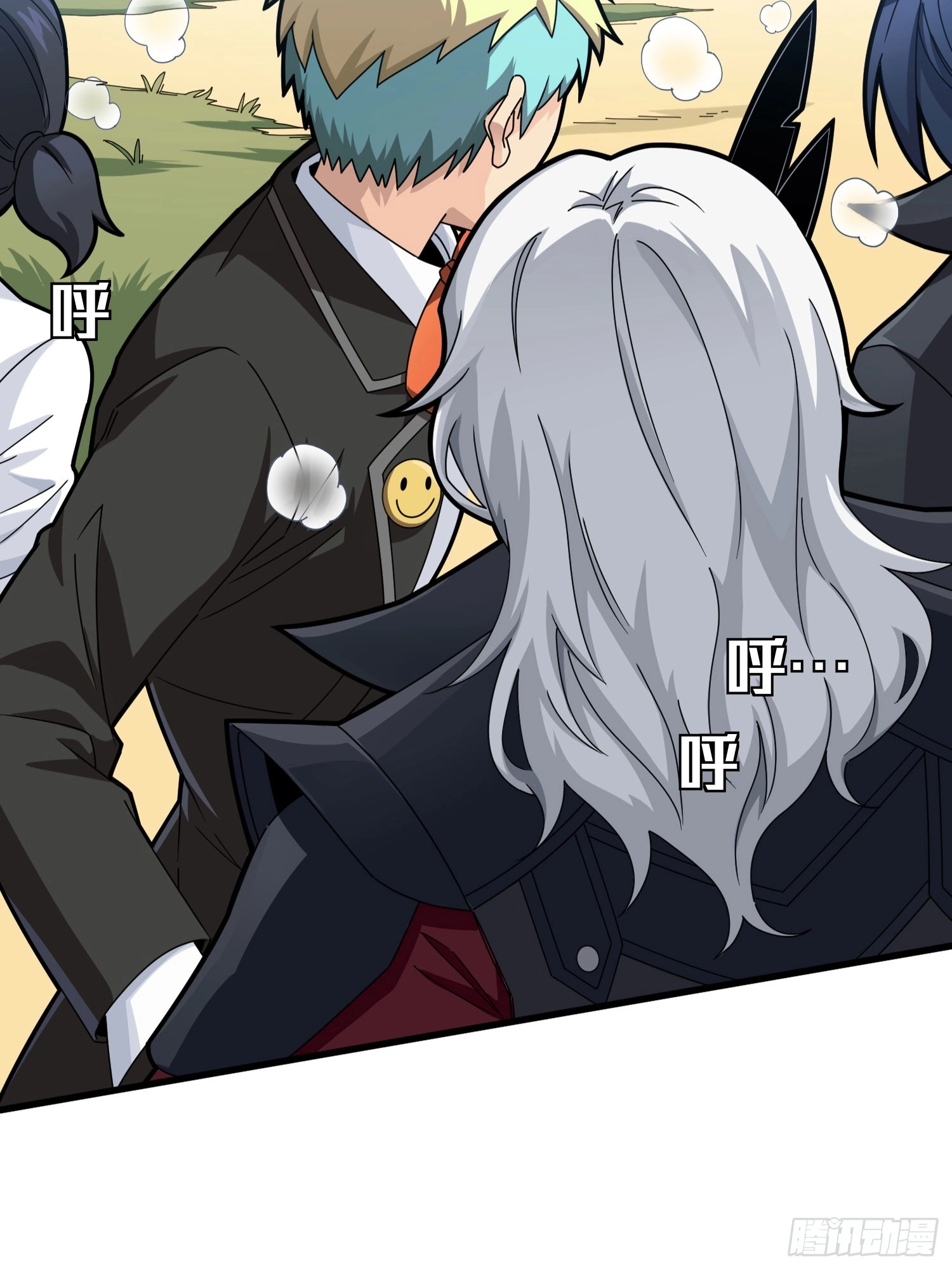 Read Frozen Wolf, Fire Dragon chapter 109 image 30 on Lezhin