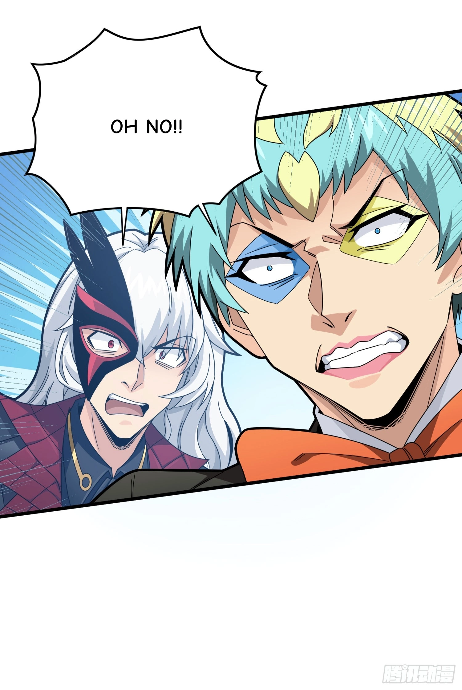 Read Frozen Wolf, Fire Dragon chapter 109 image 31 on Lezhin