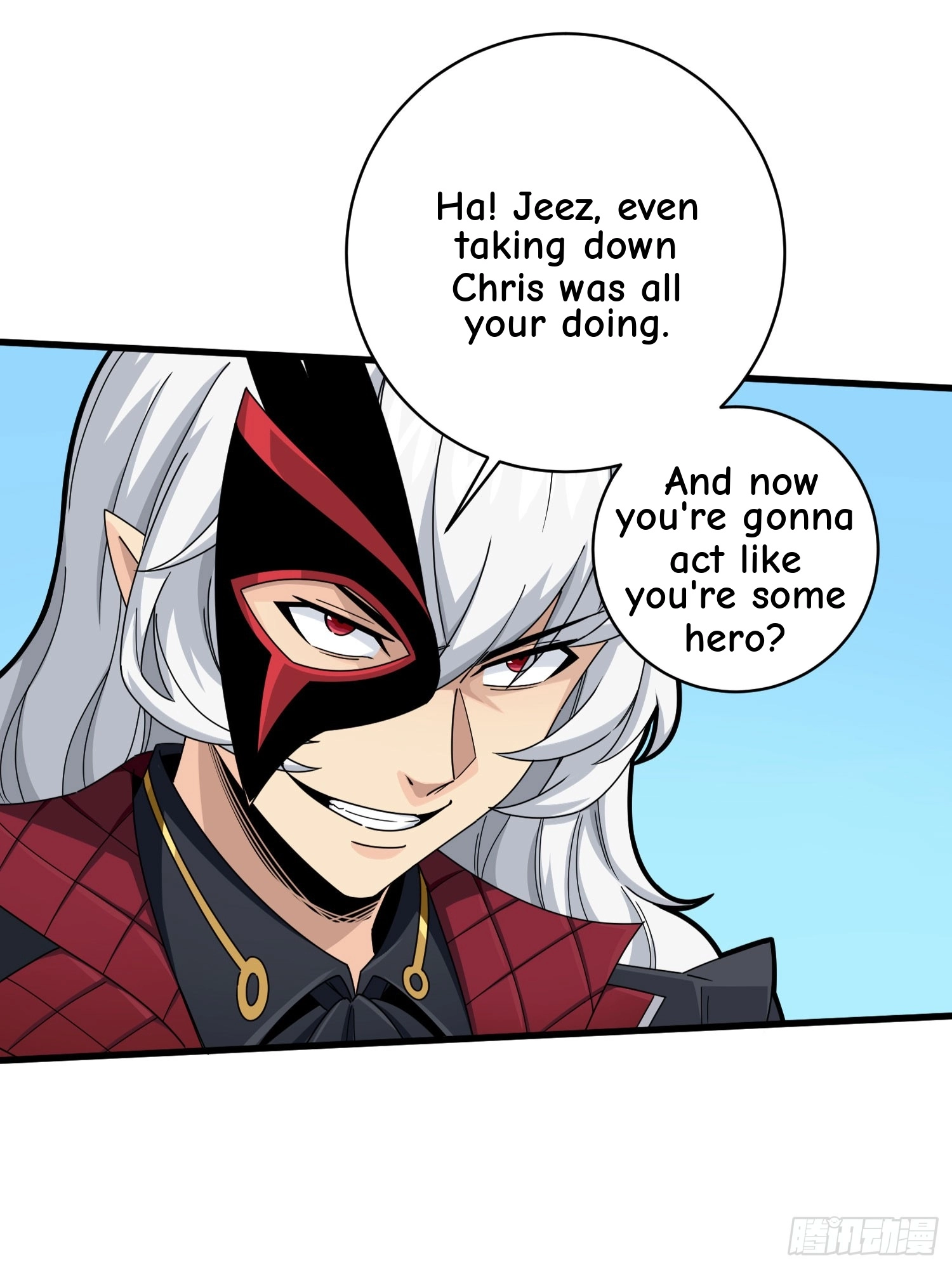 Read Frozen Wolf, Fire Dragon chapter 109 image 33 on Lezhin