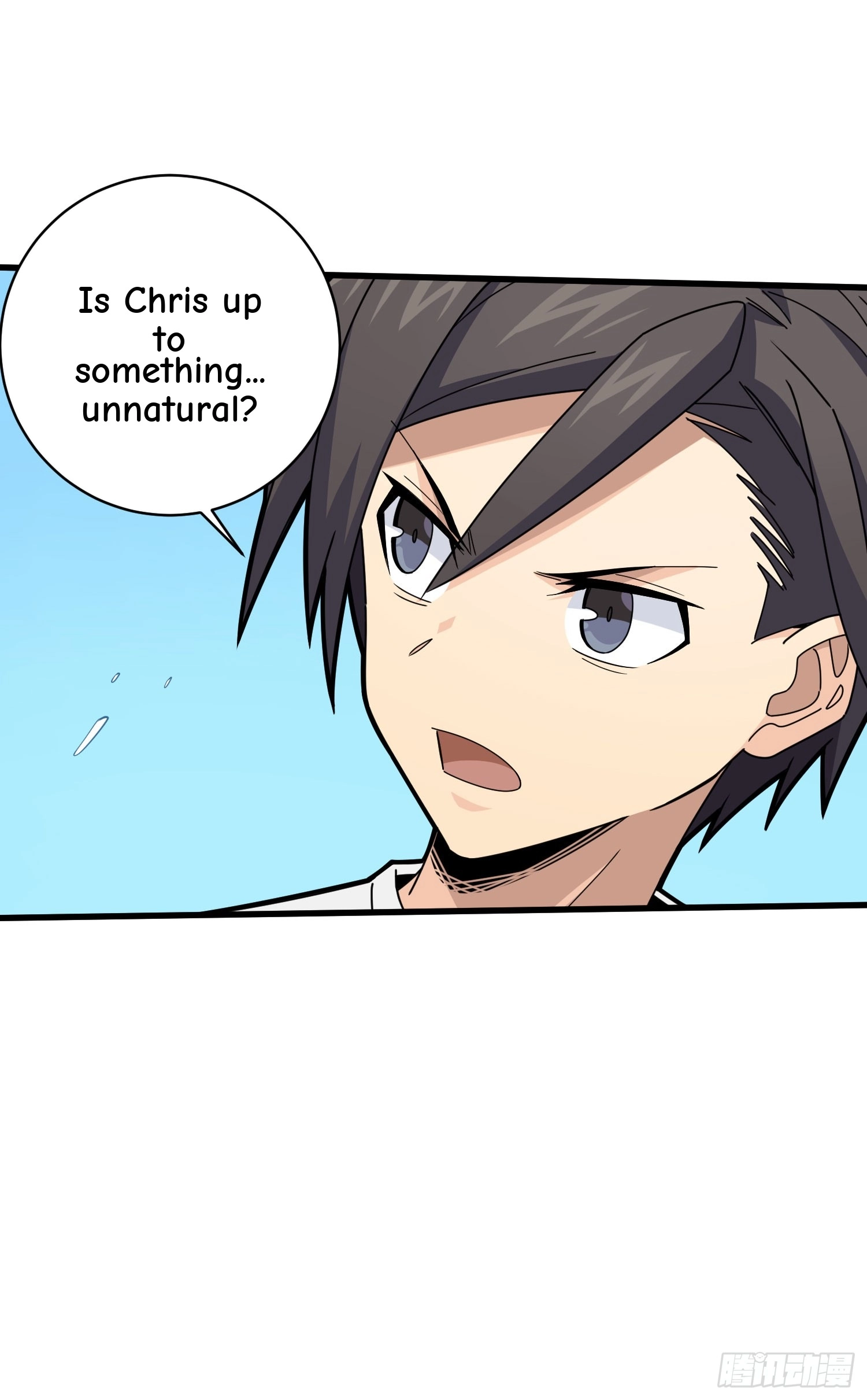 Read Frozen Wolf, Fire Dragon chapter 109 image 34 on Lezhin