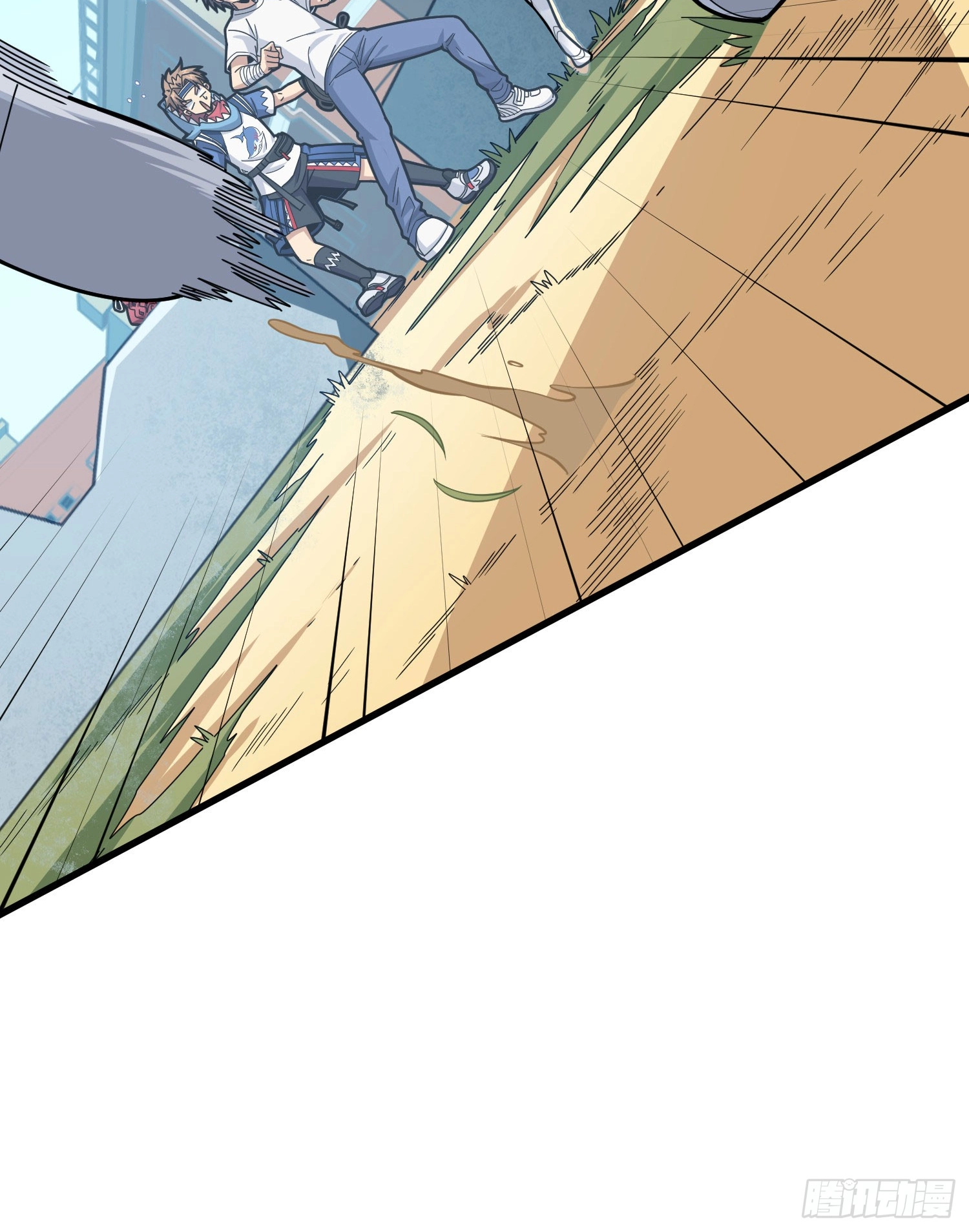 Read Frozen Wolf, Fire Dragon chapter 109 image 46 on Lezhin