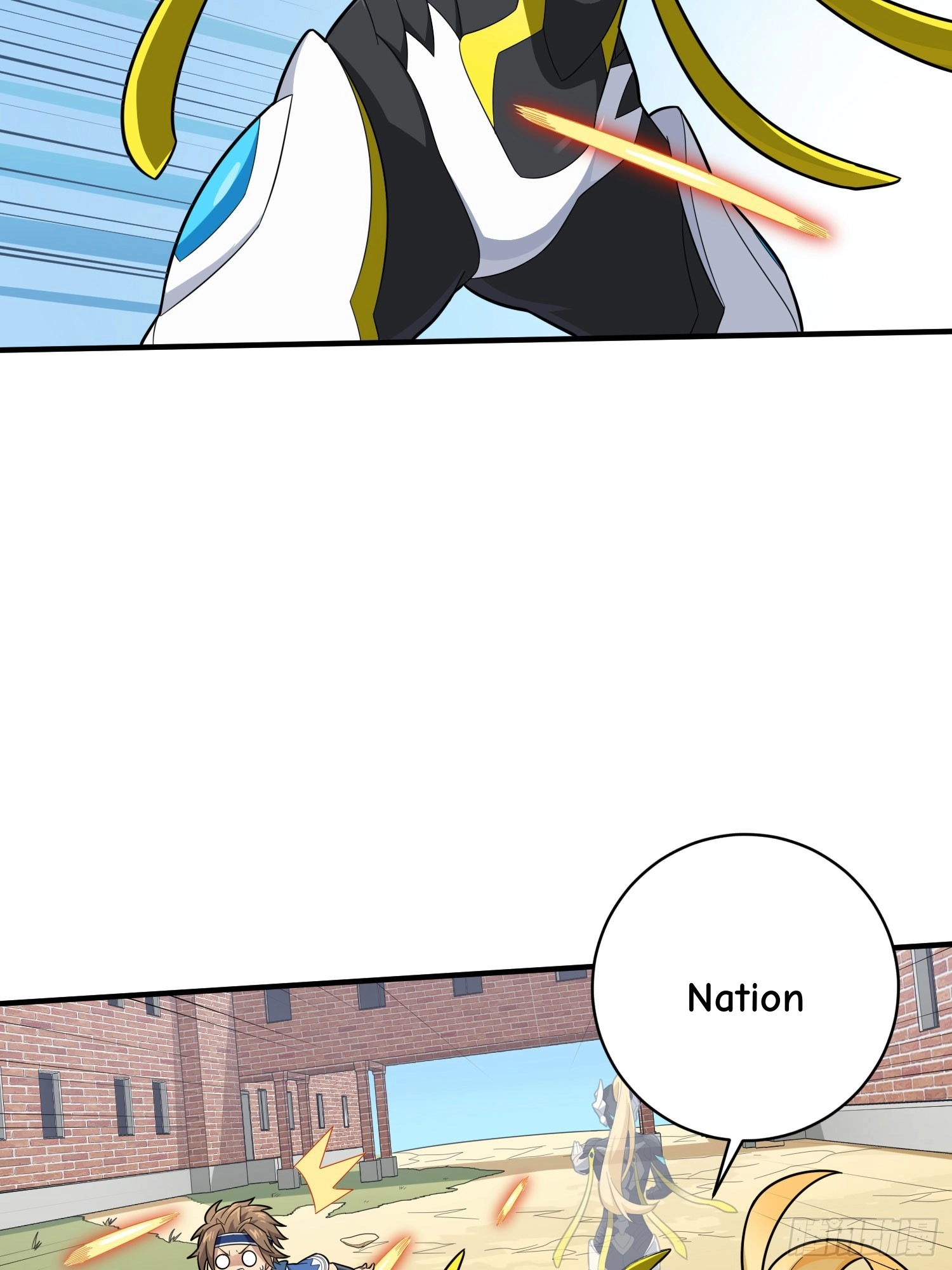 Read Frozen Wolf, Fire Dragon chapter 109 image 51 on Lezhin